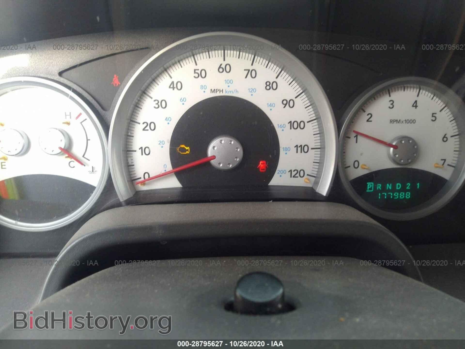 2006 DODGE DAKOTA - VIN: 1D7HE48N26S644971 - Фото 7