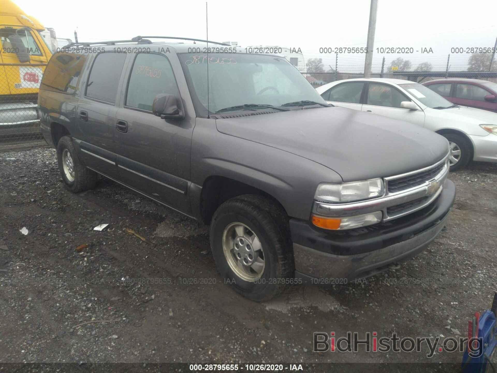 Photo 3GNFK16T21G267480 - CHEVROLET SUBURBAN 2001