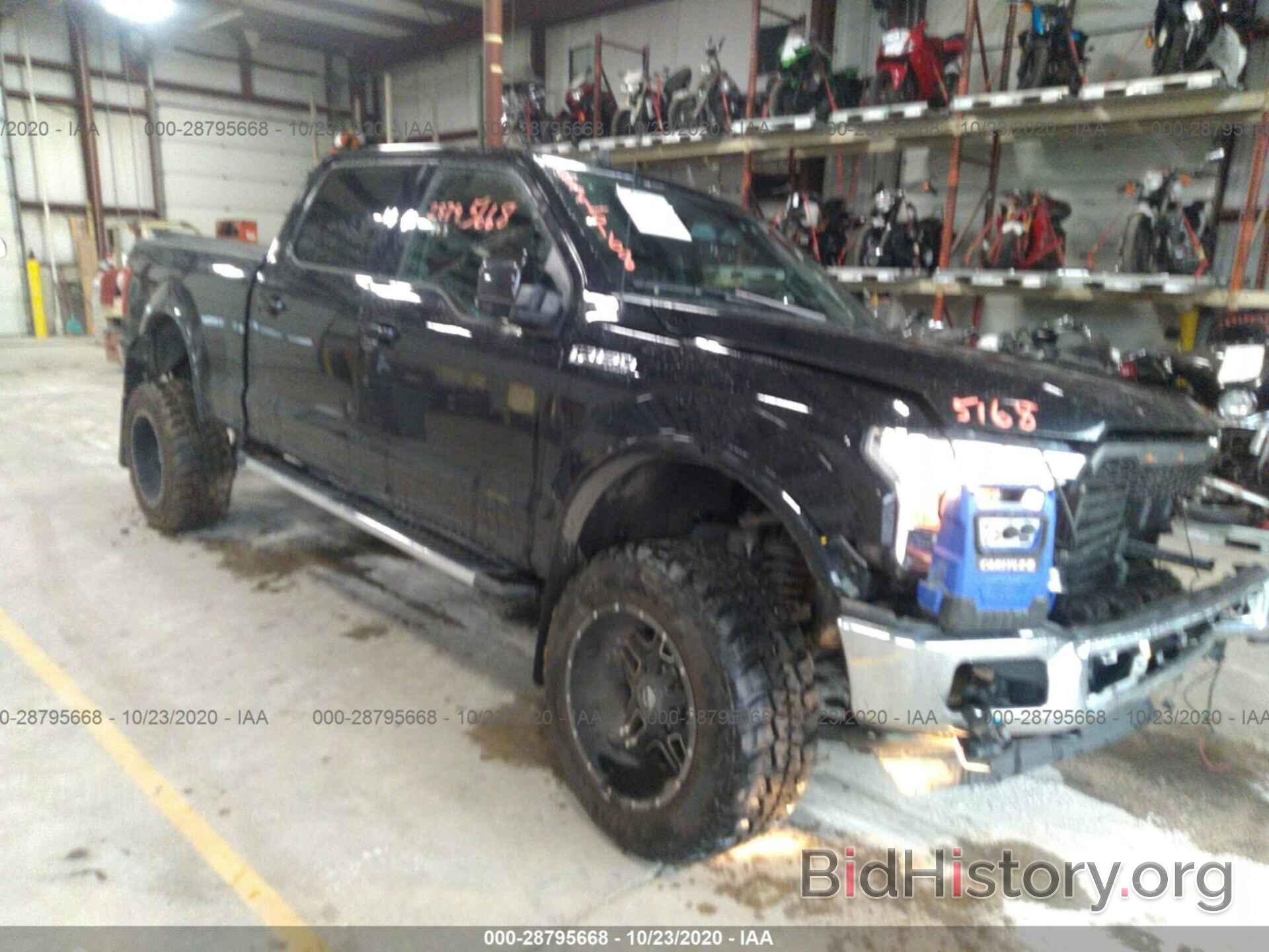 Photo 1FTFW1E47KFA00880 - FORD F-150 2019