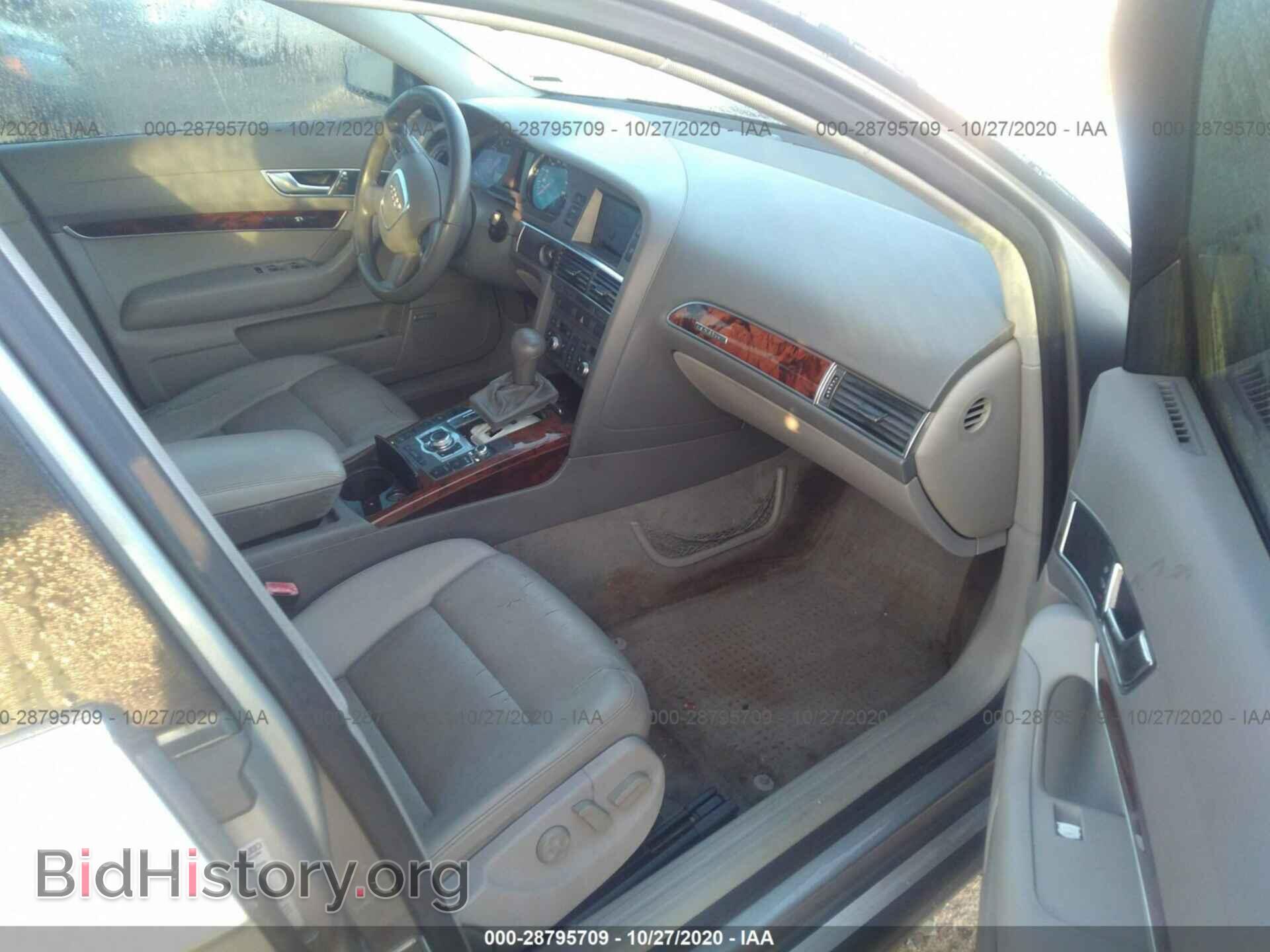 2006 AUDI A6 - VIN: WAUDG74F56N024341 - Фото 5