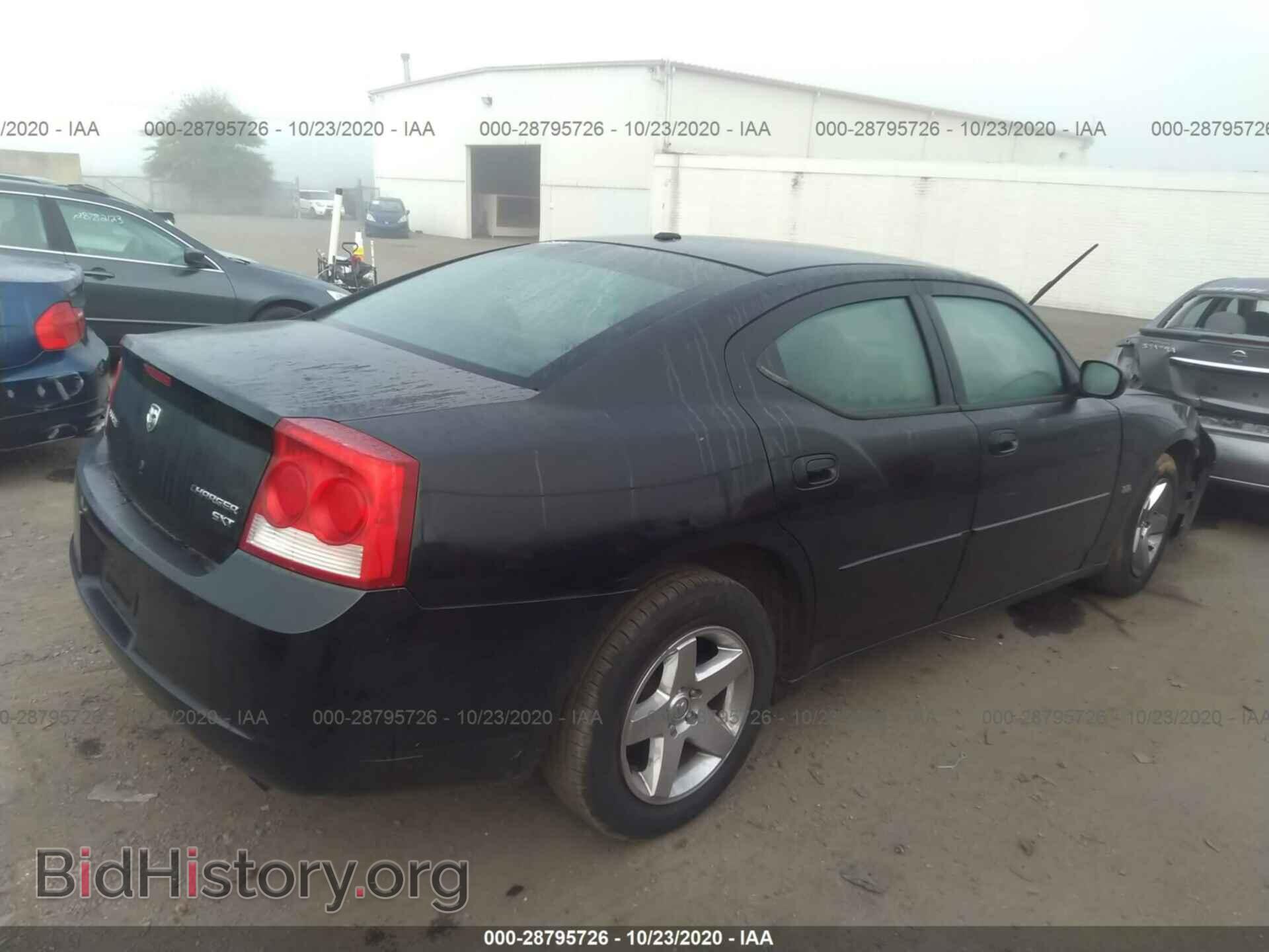 2010 DODGE CHARGER - VIN: 2B3CA3CV5AH286719 - Фото 4