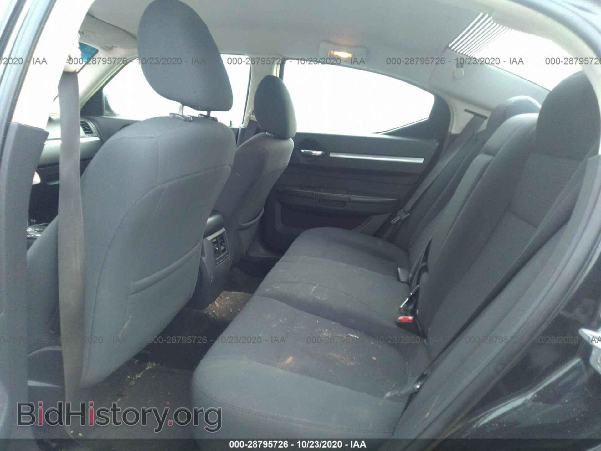 2010 DODGE CHARGER - VIN: 2B3CA3CV5AH286719 - Фото 8