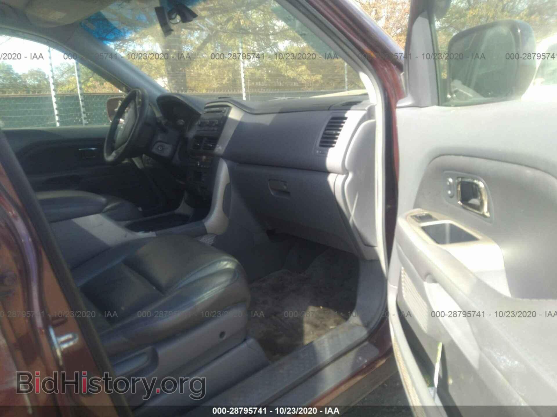 2007 HONDA PILOT - VIN: 2HKYF18597H505975 - Фото 5