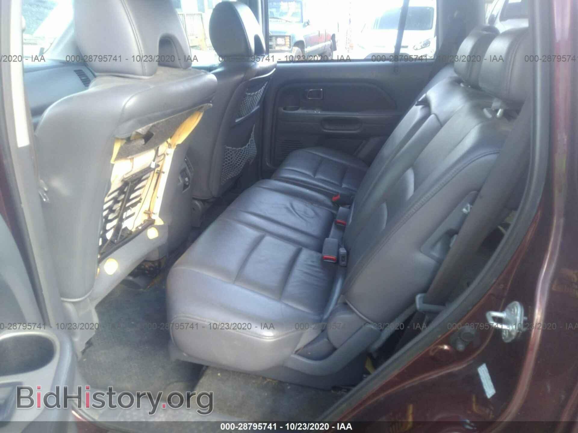 2007 HONDA PILOT - VIN: 2HKYF18597H505975 - Фото 8
