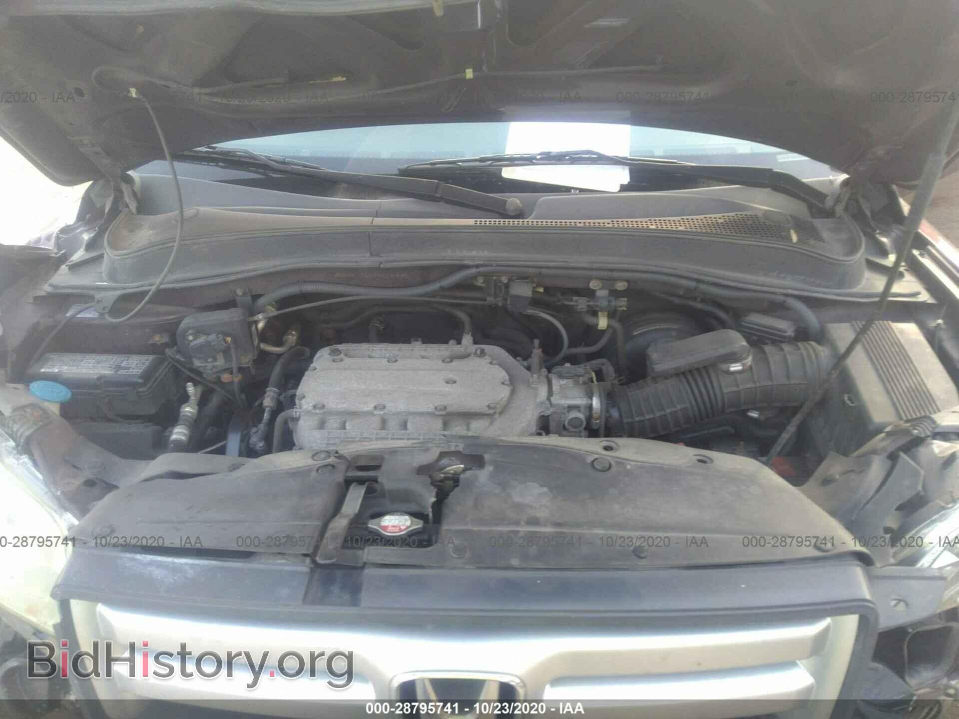 2007 HONDA PILOT - VIN: 2HKYF18597H505975 - Фото 10