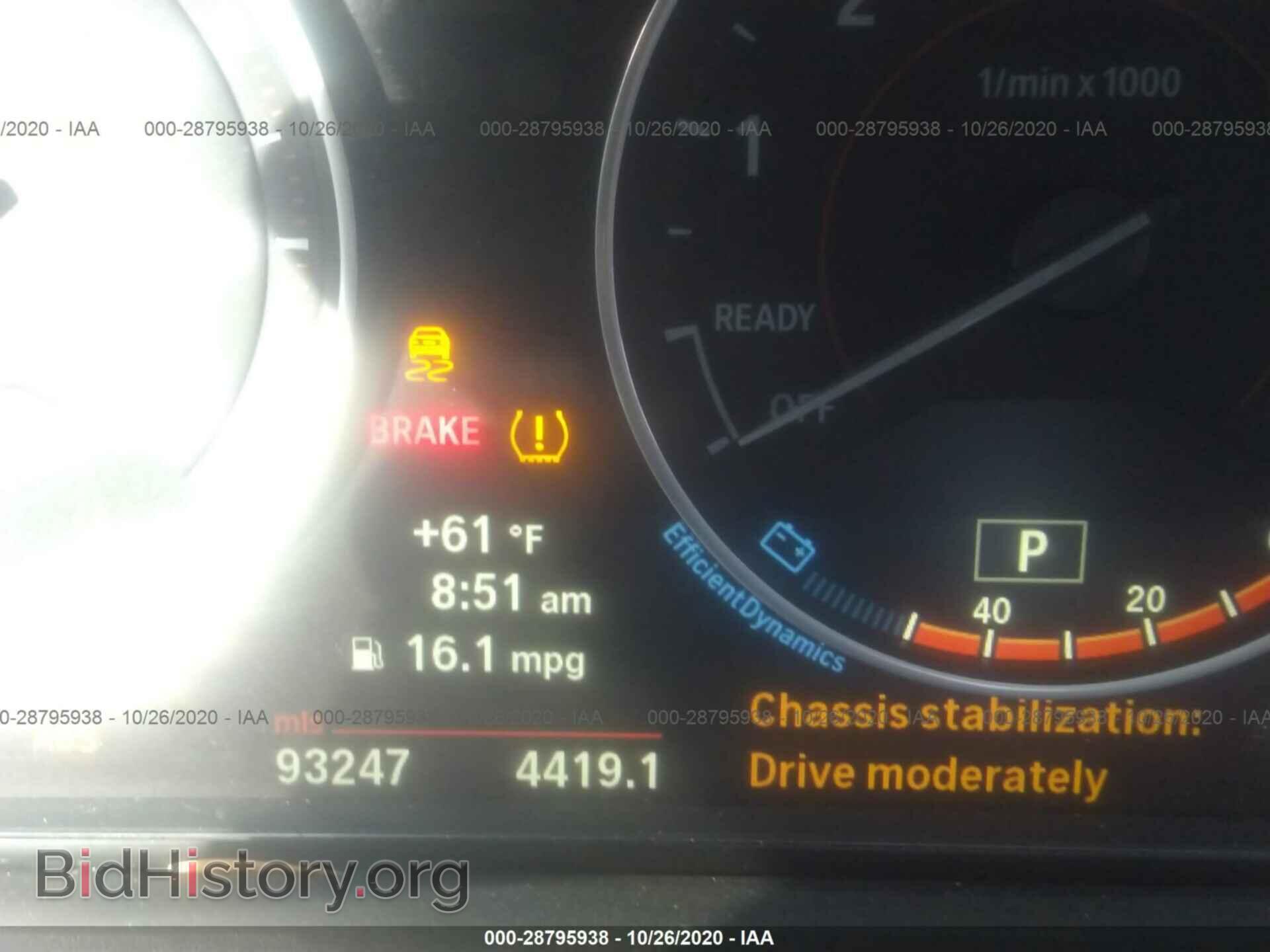 2013 BMW 3 SERIES - VIN: WBA3A9C54DF476631 - Фото 7