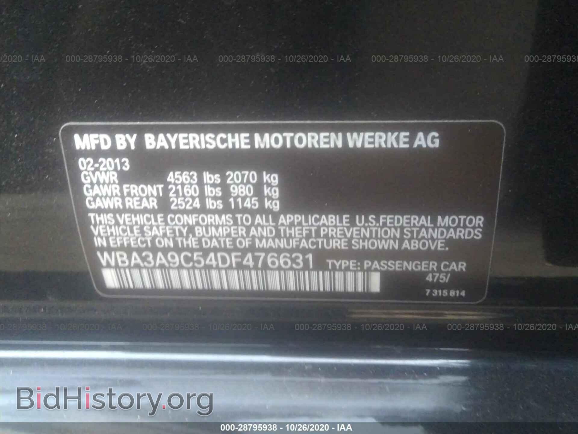 2013 BMW 3 SERIES - VIN: WBA3A9C54DF476631 - Фото 9