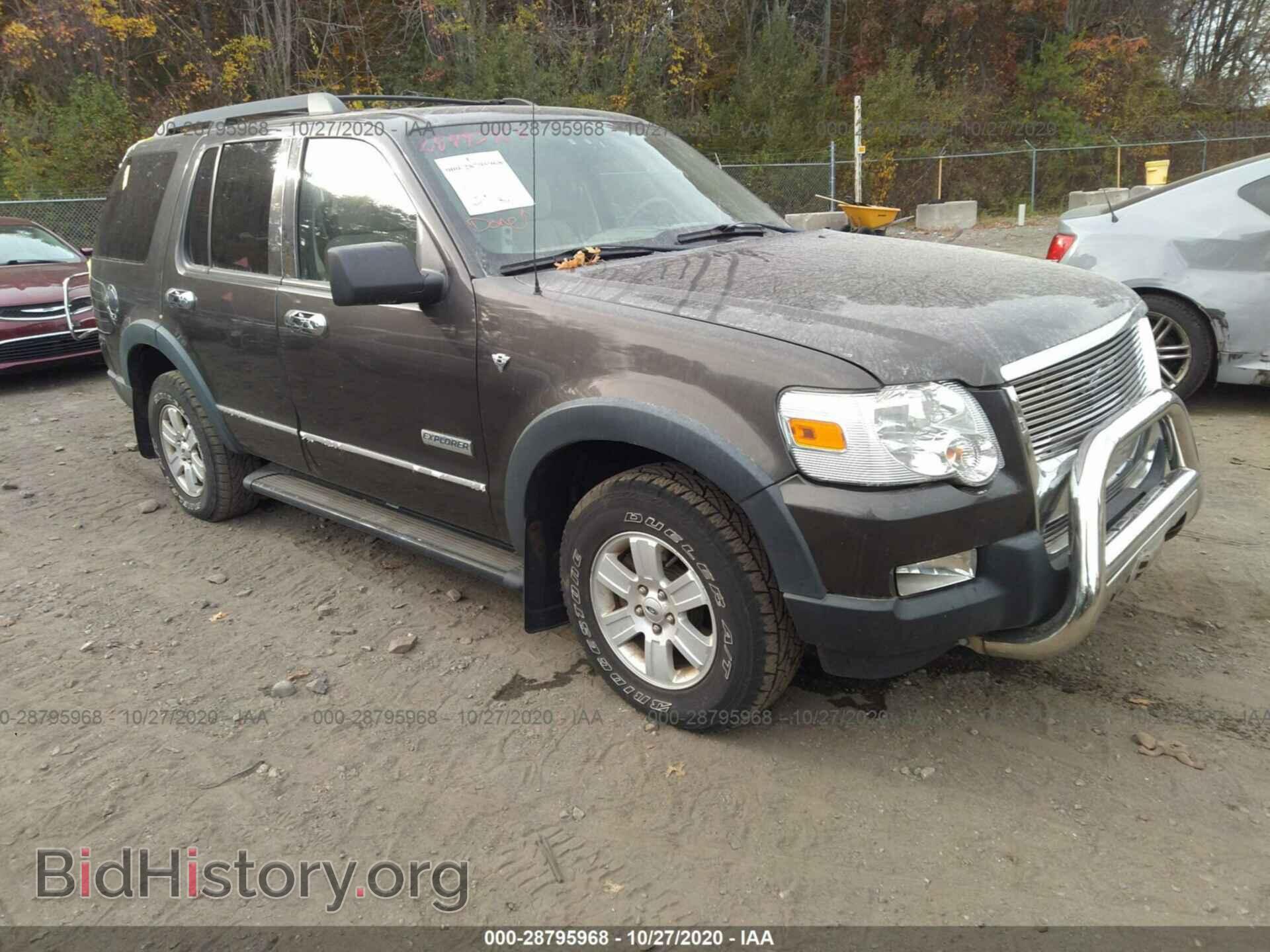 Фотография 1FMEU73867UB50469 - FORD EXPLORER 2007