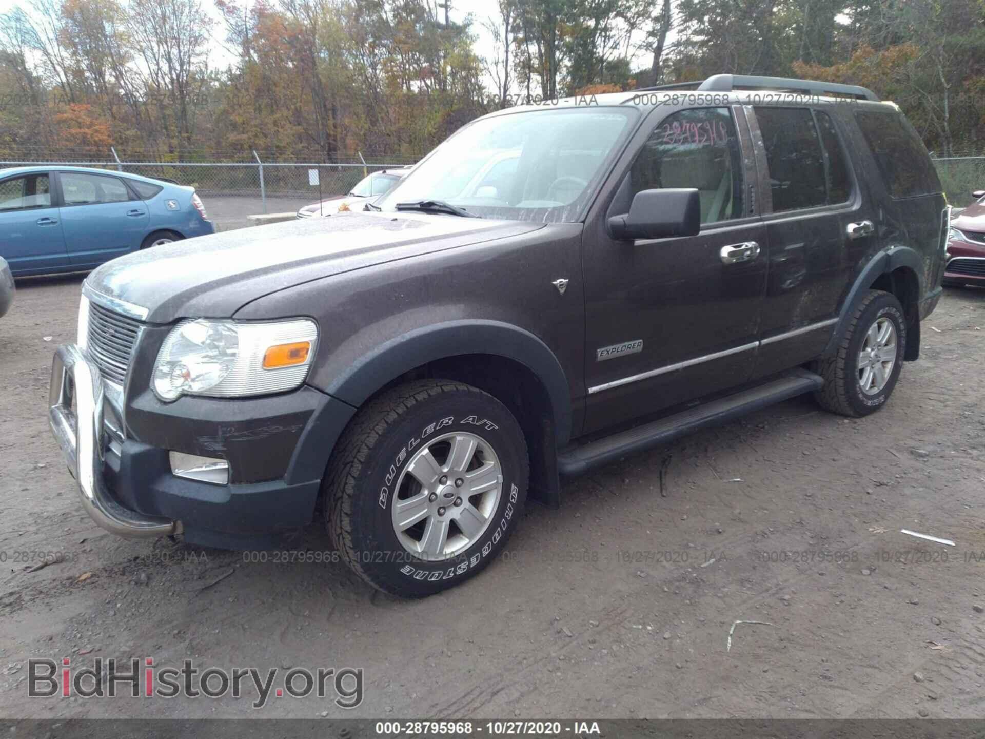 2007 FORD EXPLORER - VIN: 1FMEU73867UB50469 - Photo 2