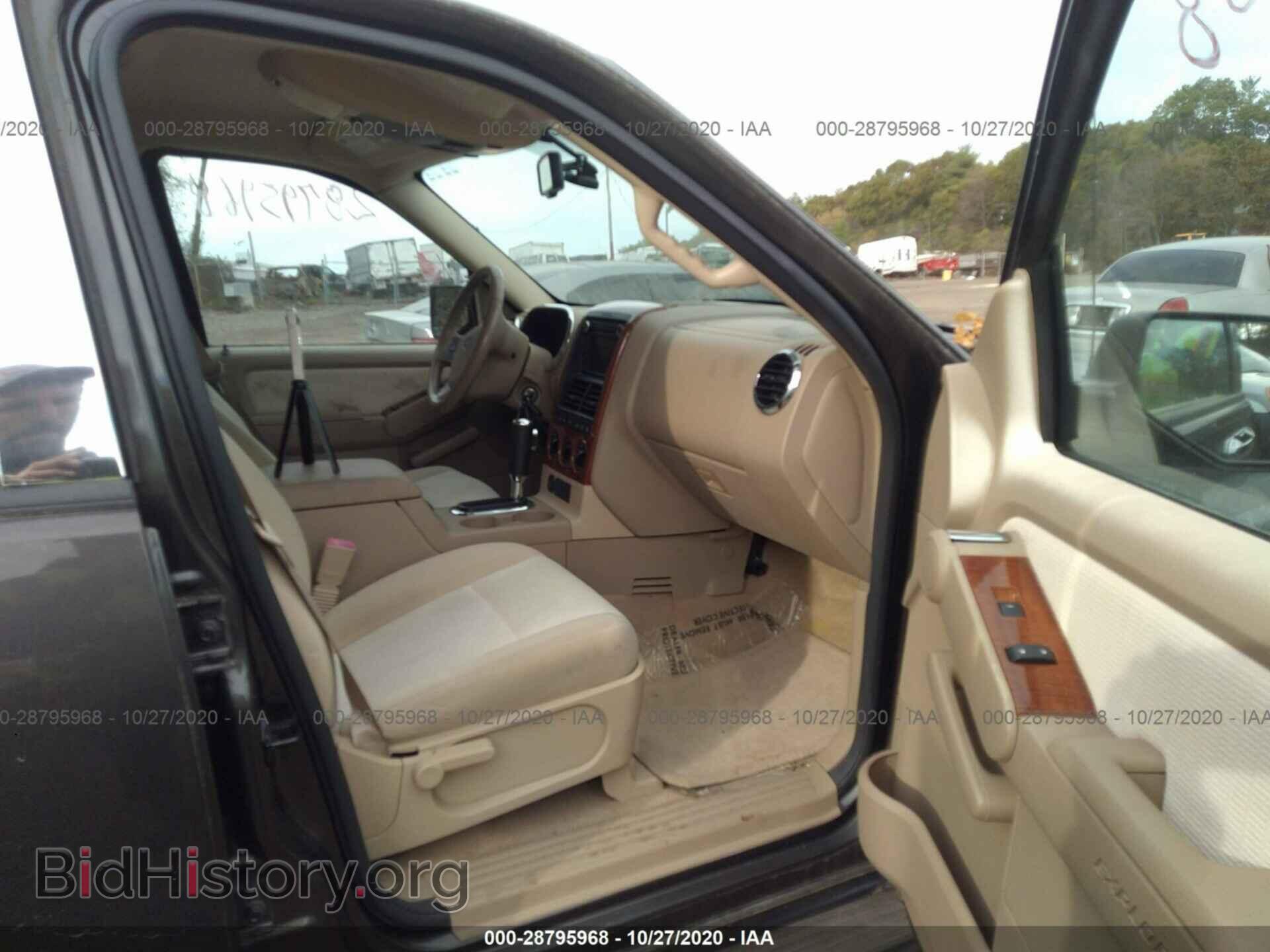 2007 FORD EXPLORER - VIN: 1FMEU73867UB50469 - Photo 5