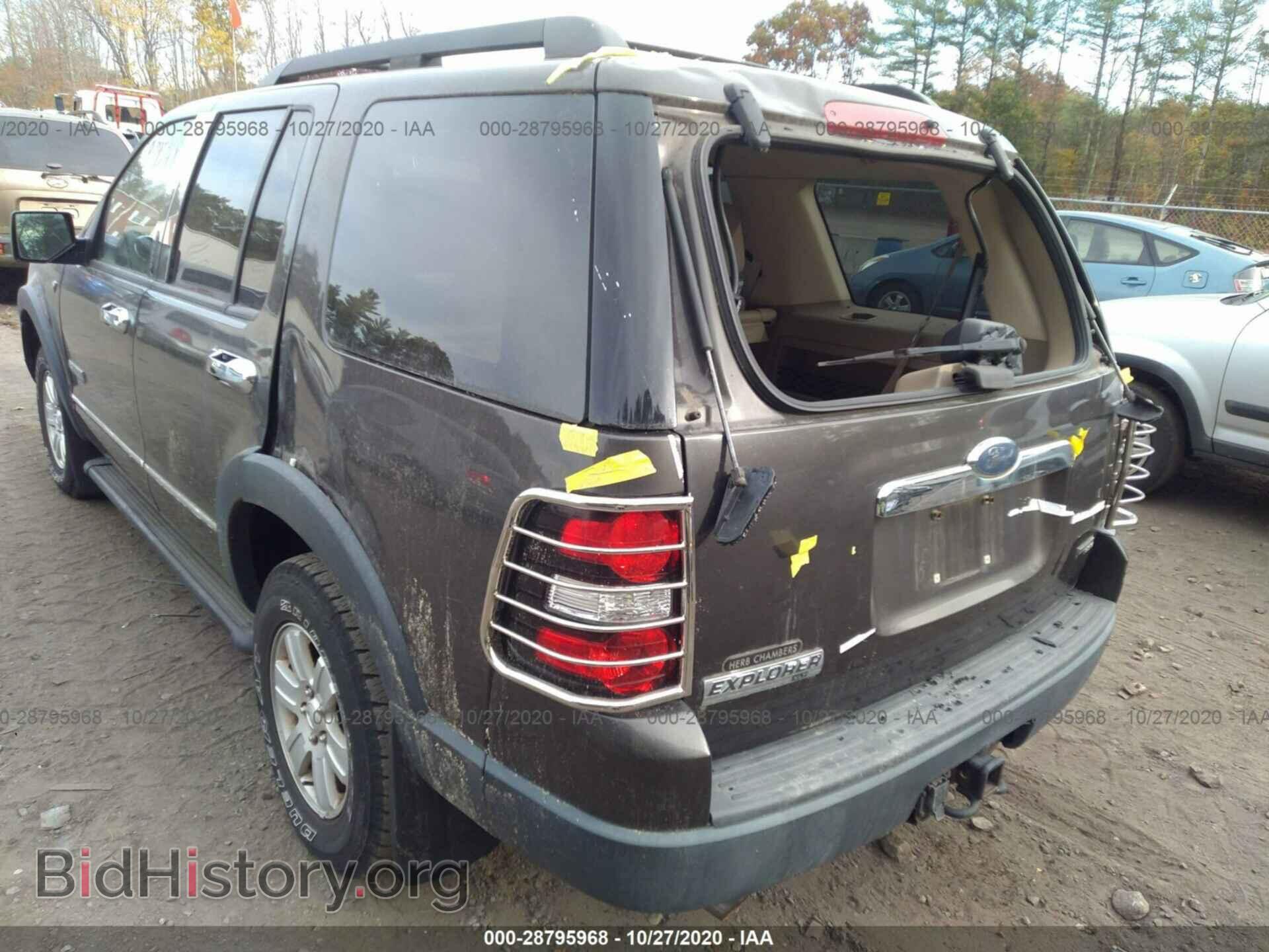 2007 FORD EXPLORER - VIN: 1FMEU73867UB50469 - Photo 6