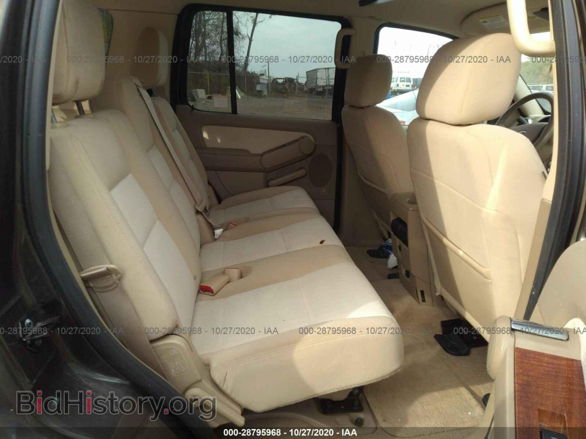 2007 FORD EXPLORER - VIN: 1FMEU73867UB50469 - Photo 8