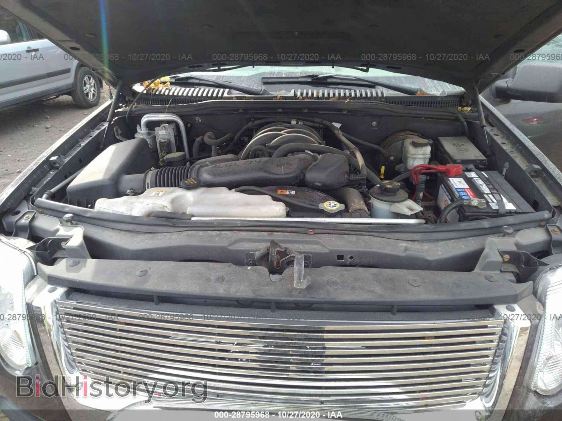 2007 FORD EXPLORER - VIN: 1FMEU73867UB50469 - Photo 10