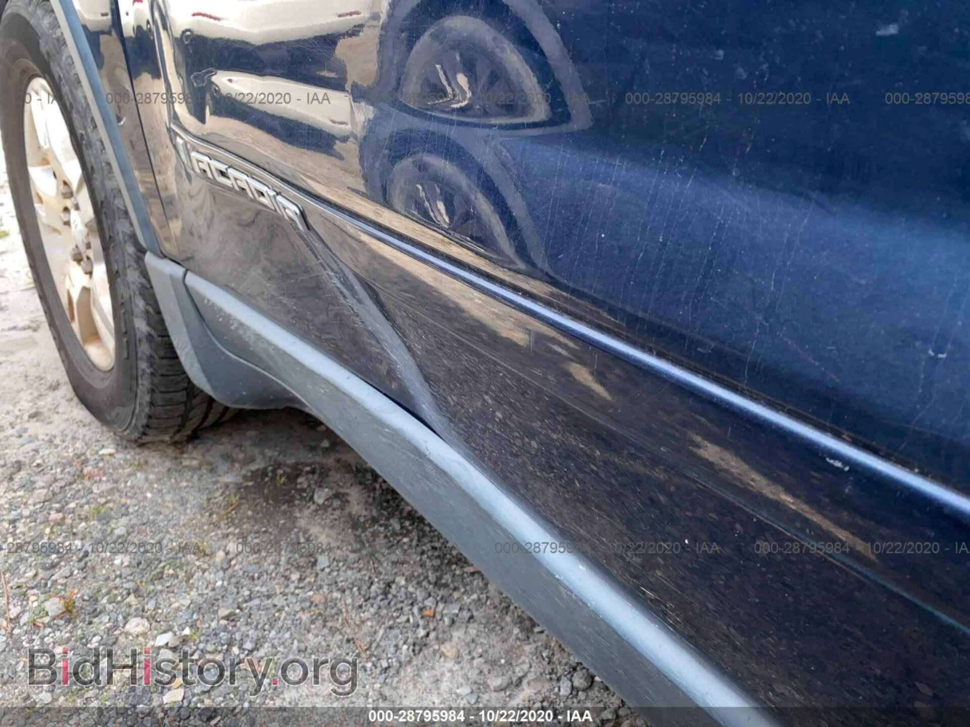 2008 GMC ACADIA - VIN: 1GKER337X8J307823 - Фото 6