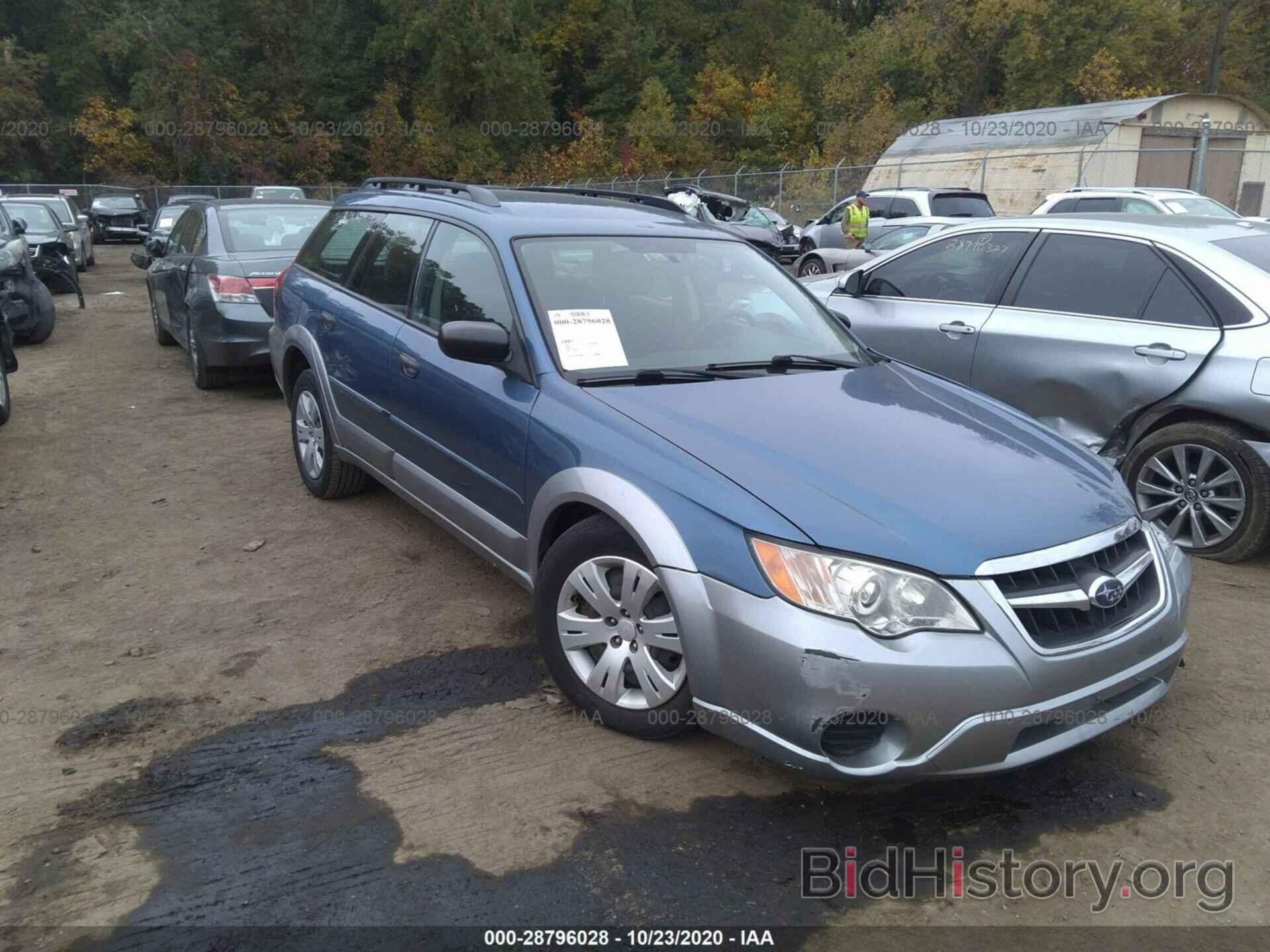 Photo 4S4BP60C687353326 - SUBARU OUTBACK 2008