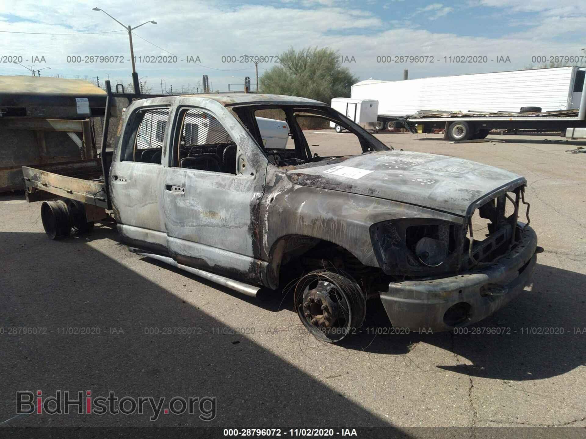 Фотография 3D7MX48A87G807346 - DODGE RAM 3500 2007