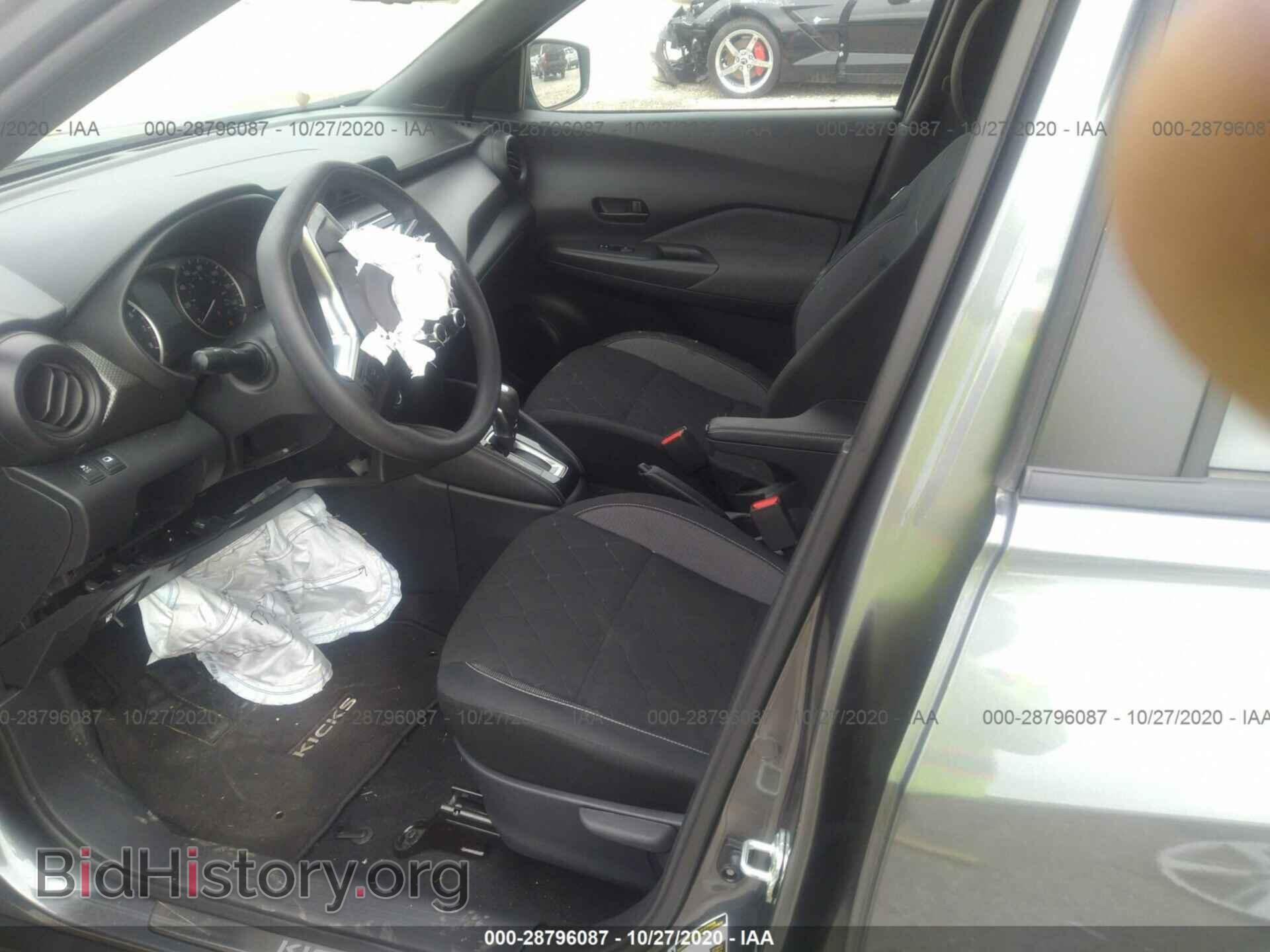 Photo 3N1CP5CU3KL562410 - NISSAN KICKS 2019