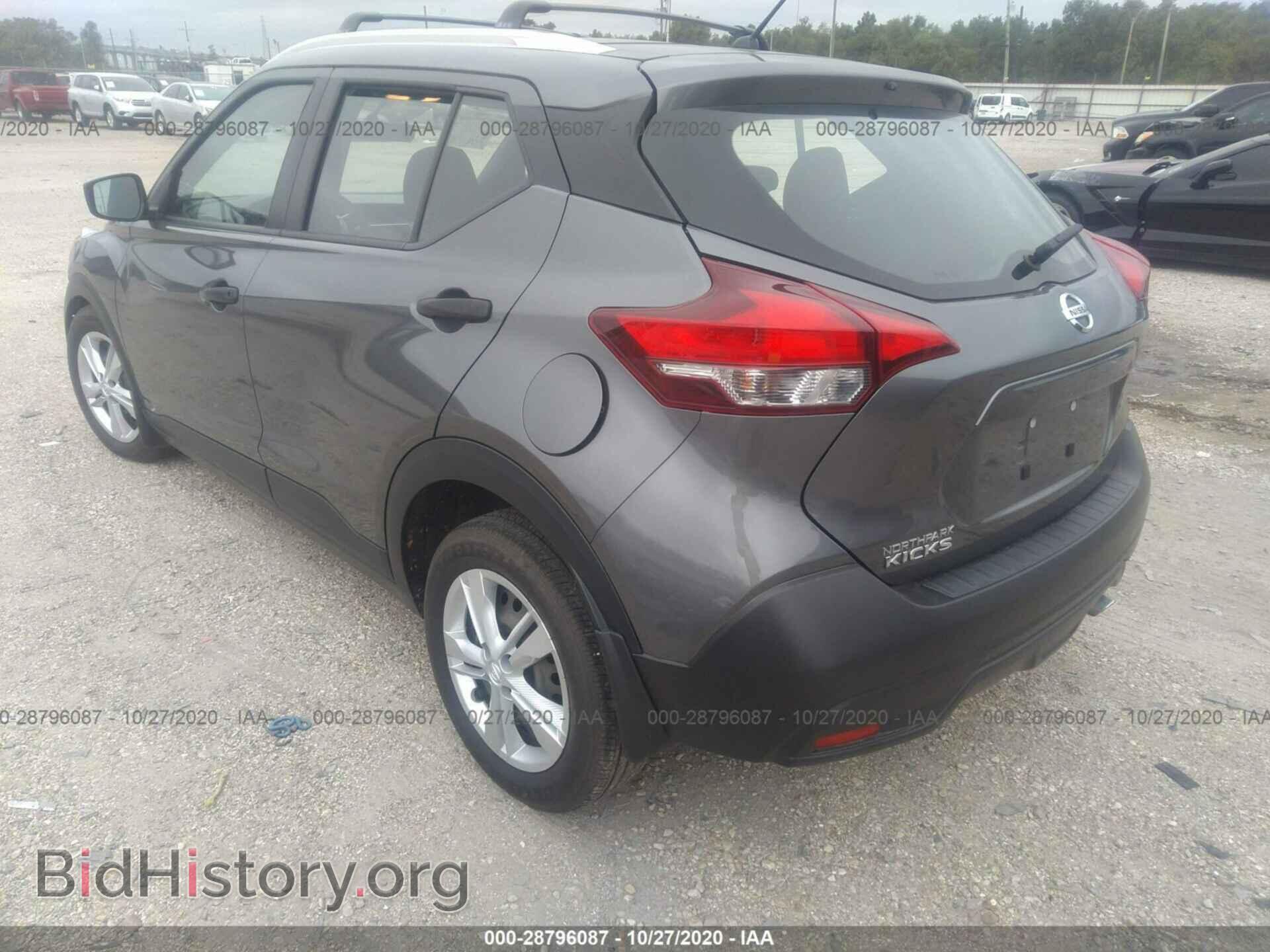 2019 NISSAN KICKS - VIN: 3N1CP5CU3KL562410 - Photo 3