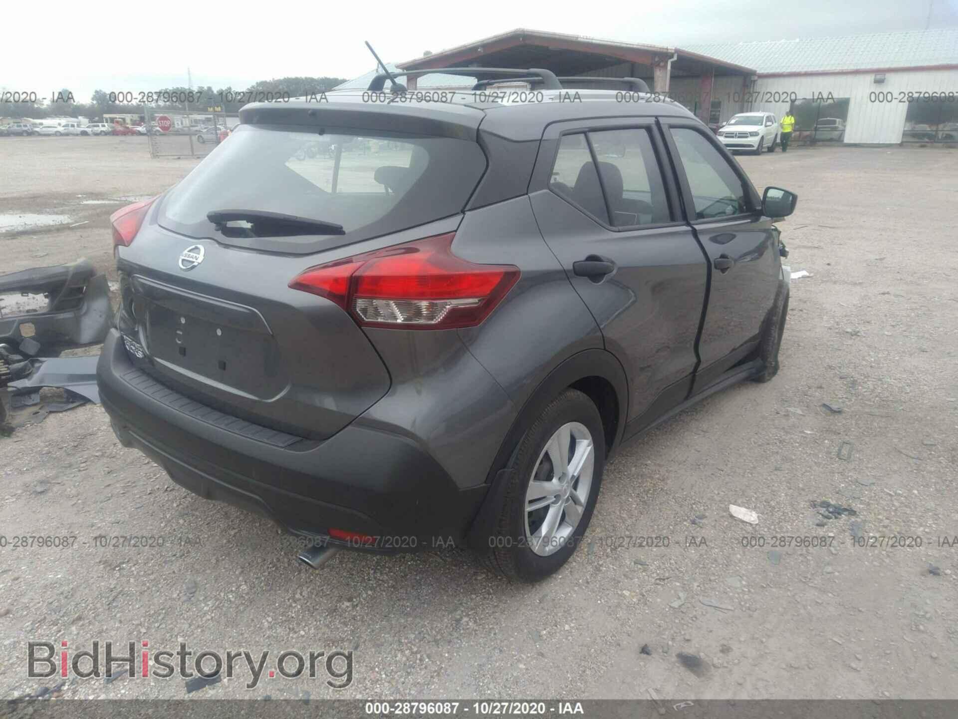 2019 NISSAN KICKS - VIN: 3N1CP5CU3KL562410 - Photo 4