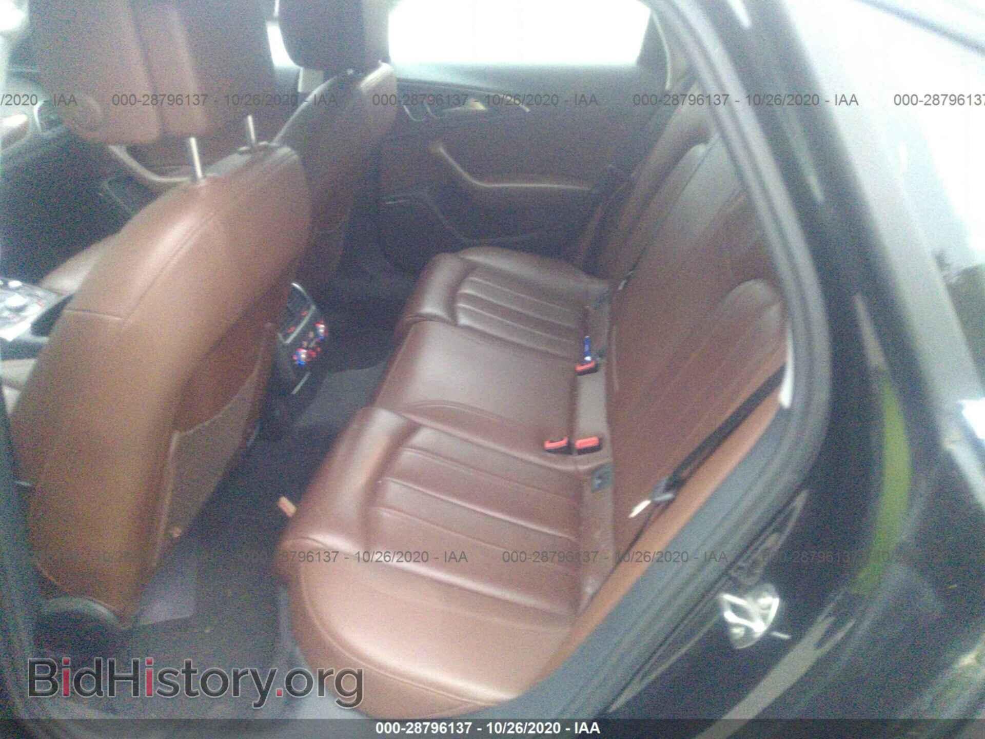 2012 AUDI A6 - VIN: WAUHGAFC2CN112244 - Фото 8