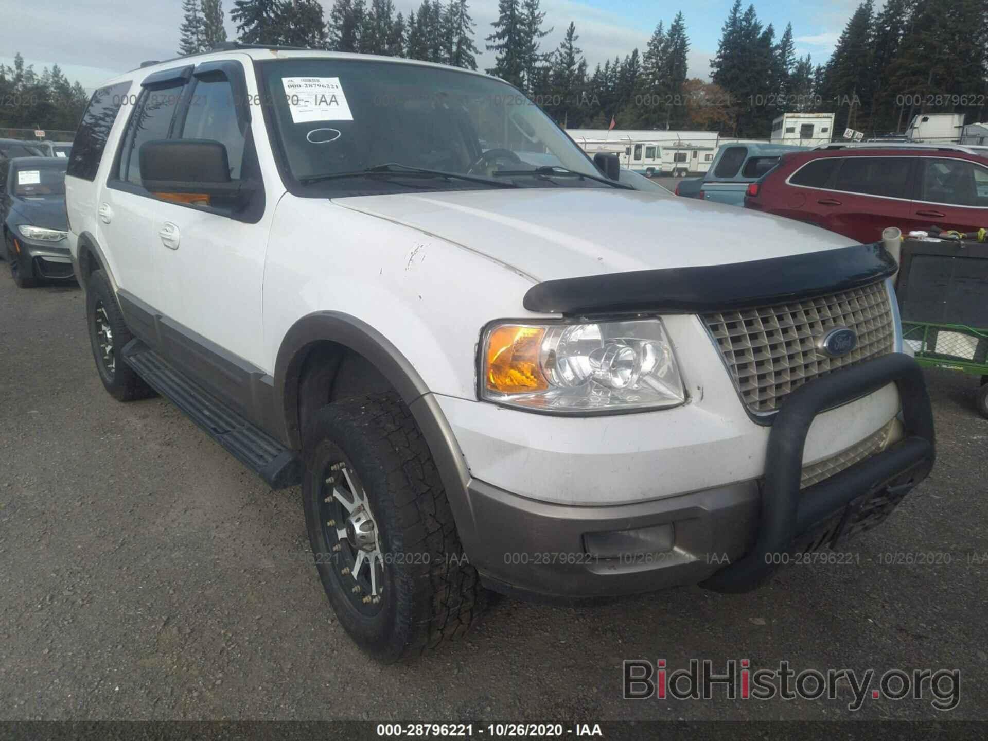 Photo 1FMPU18L43LB20633 - FORD EXPEDITION 2003