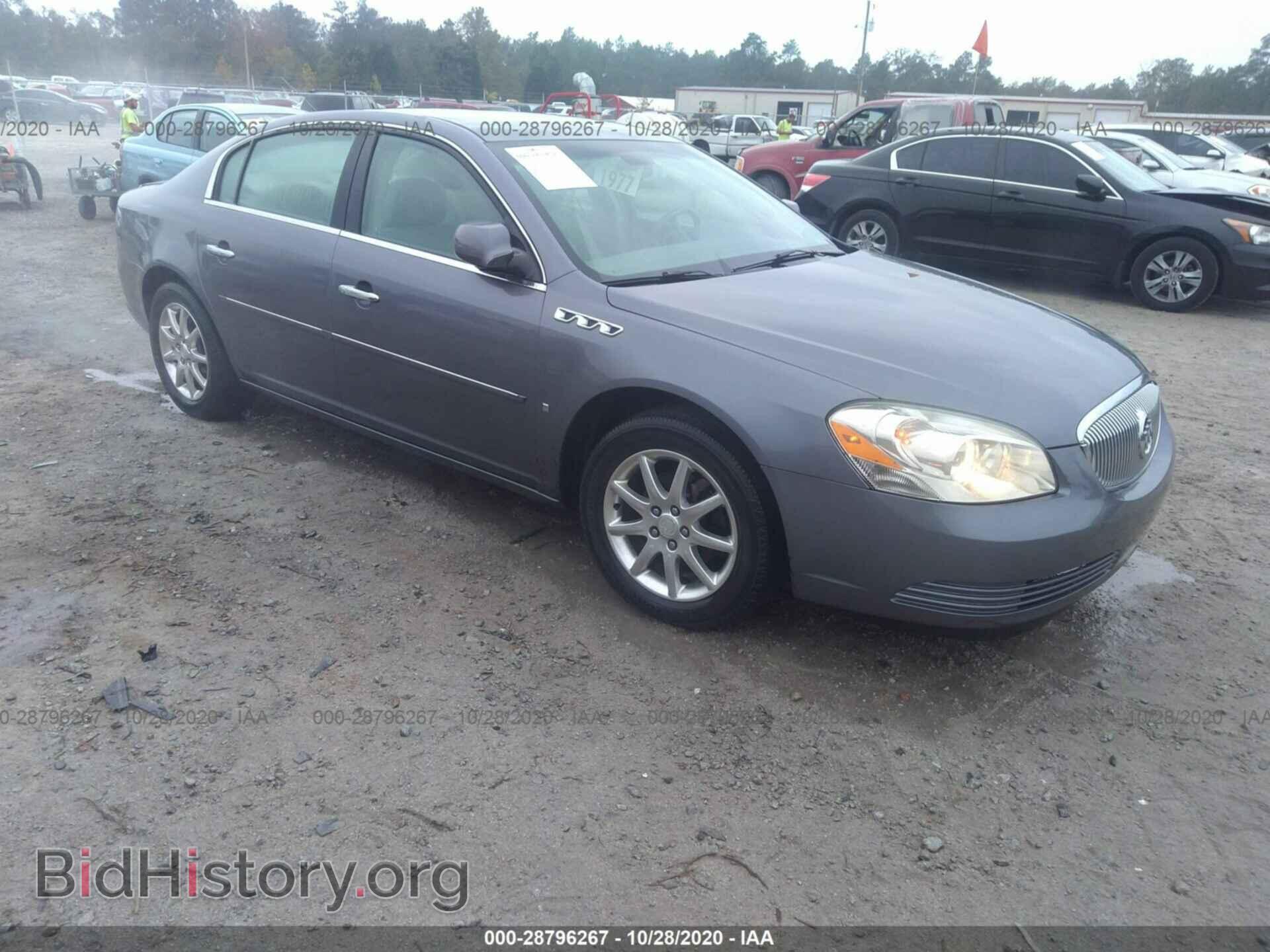 Photo 1G4HD57258U104429 - BUICK LUCERNE 2008