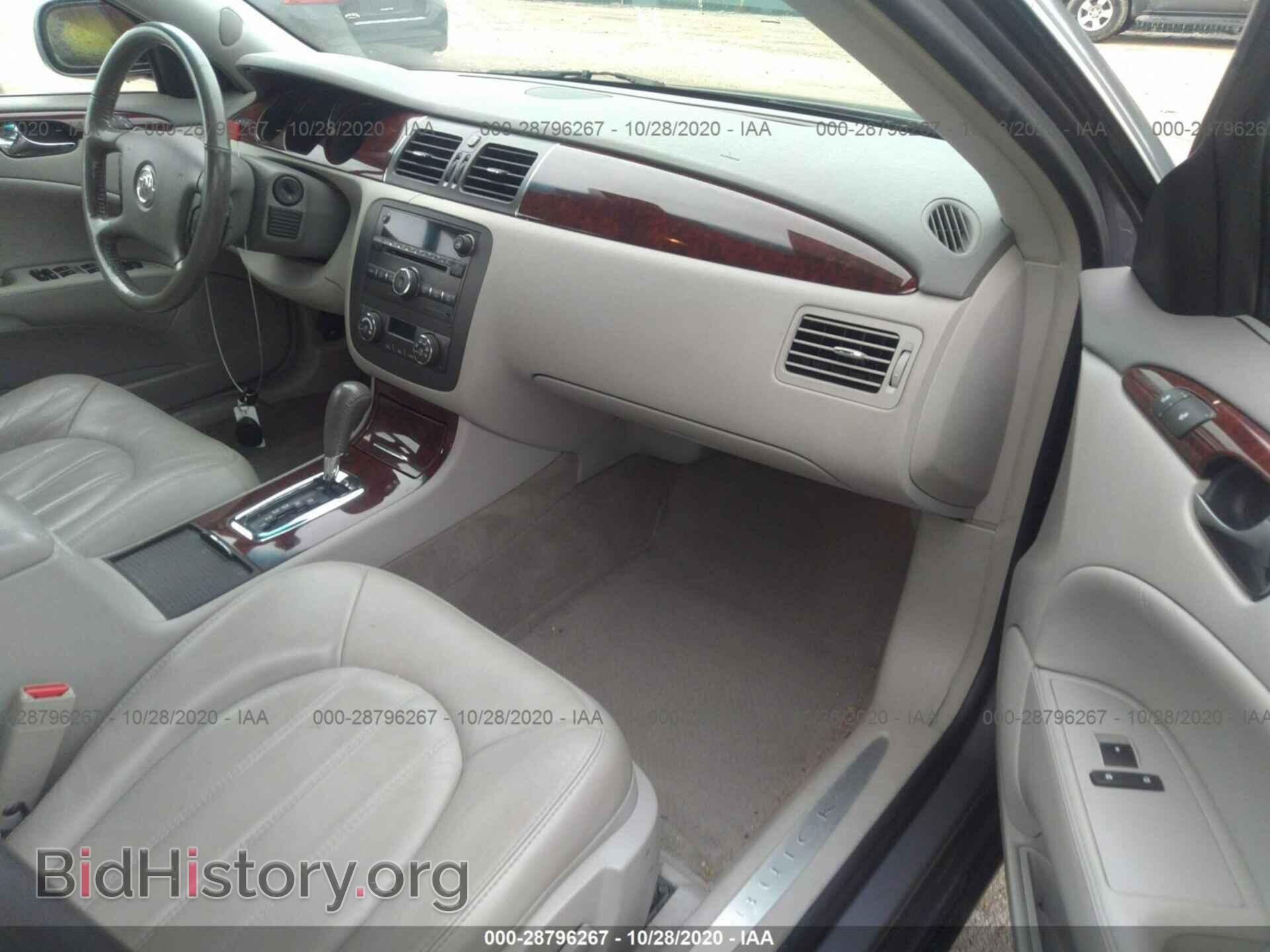 2008 BUICK LUCERNE - VIN: 1G4HD57258U104429 - Фото 5
