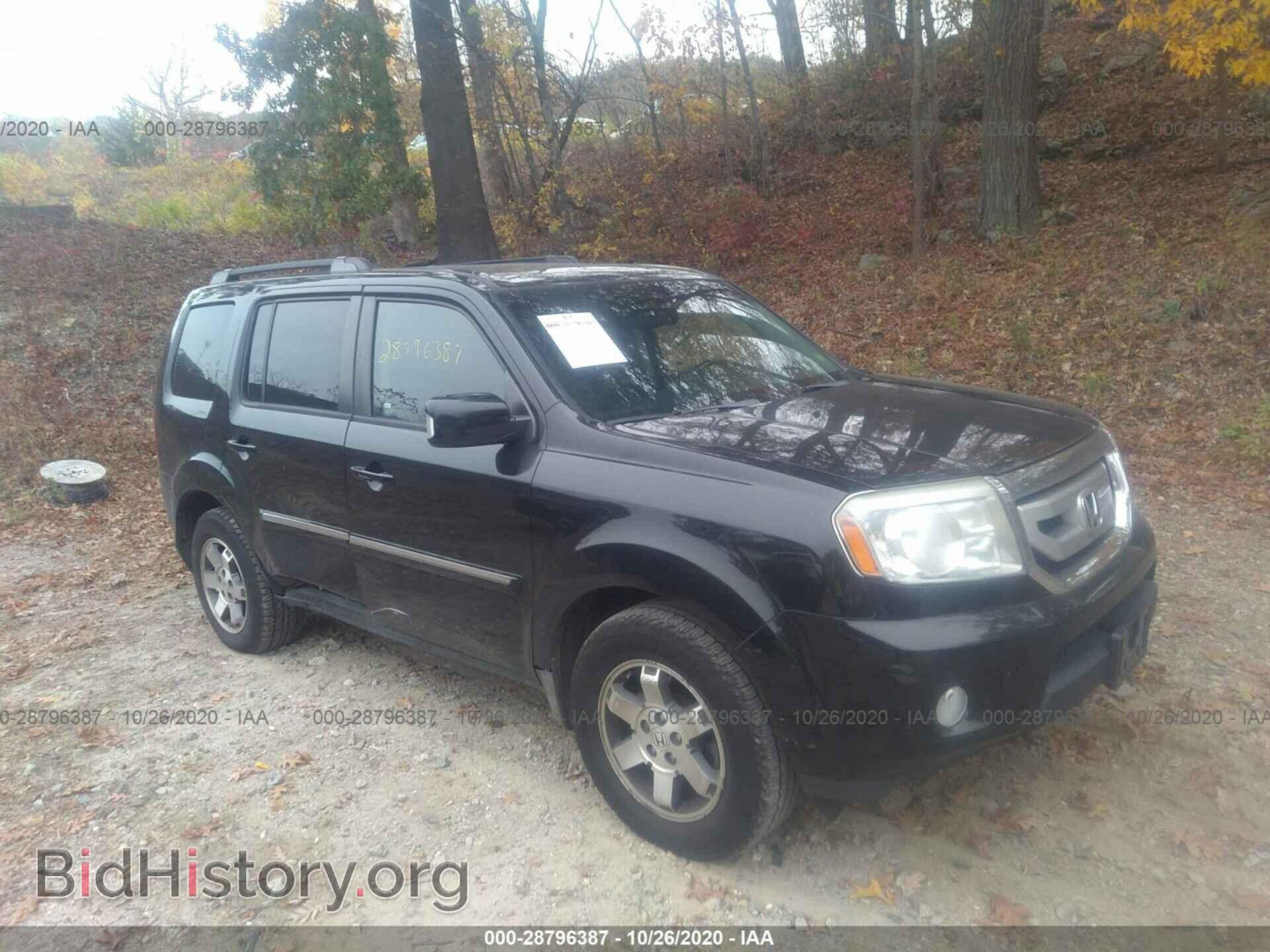 Photo 5FNYF4H9XAB030542 - HONDA PILOT 2010