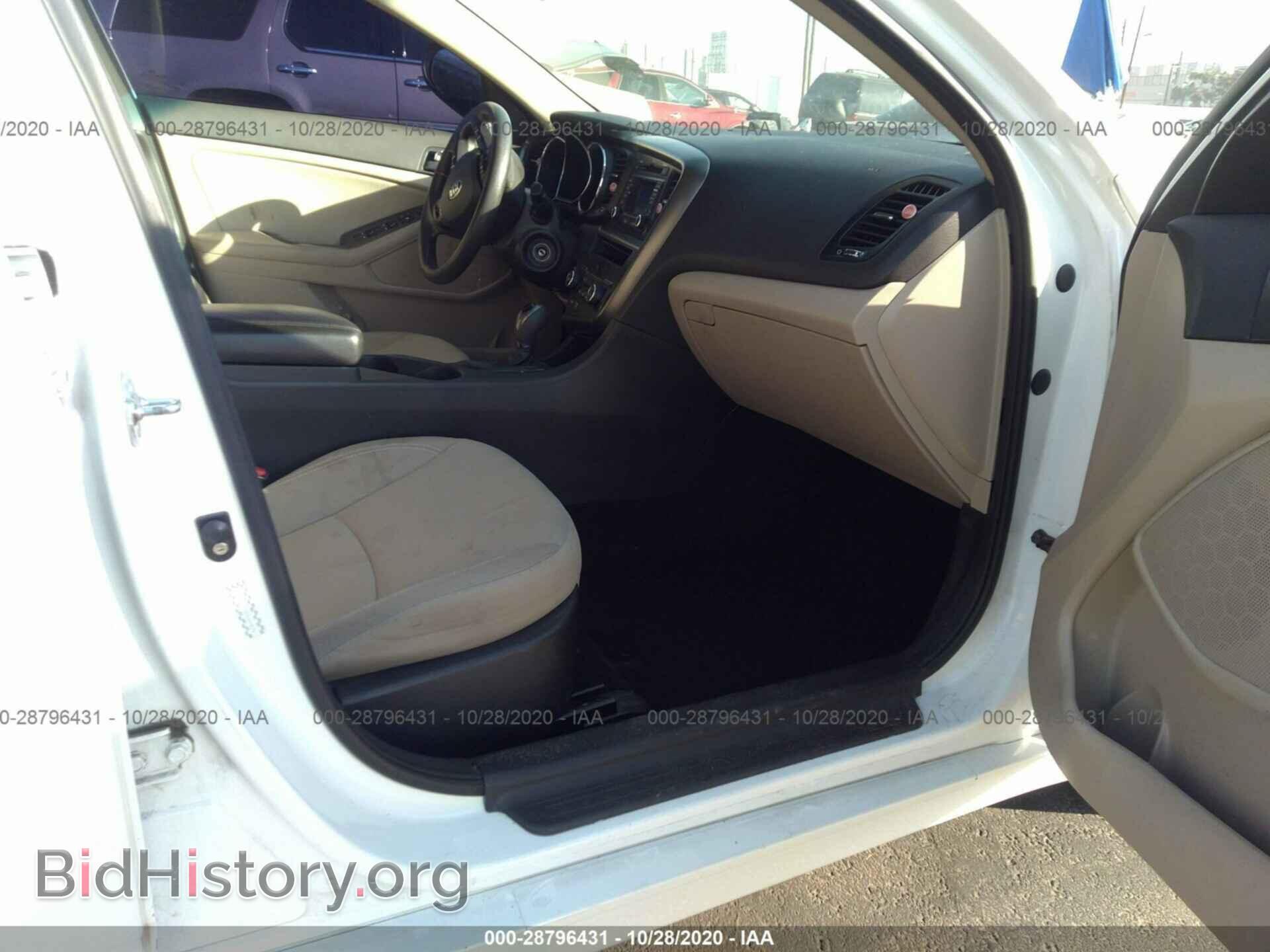 2013 KIA OPTIMA - VIN: KNAGM4A73D5403076 - Photo 5