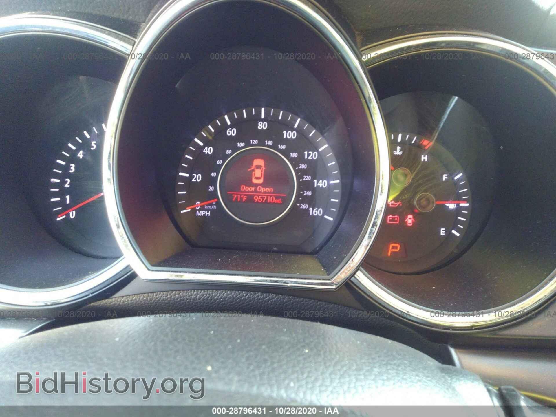 2013 KIA OPTIMA - VIN: KNAGM4A73D5403076 - Photo 7