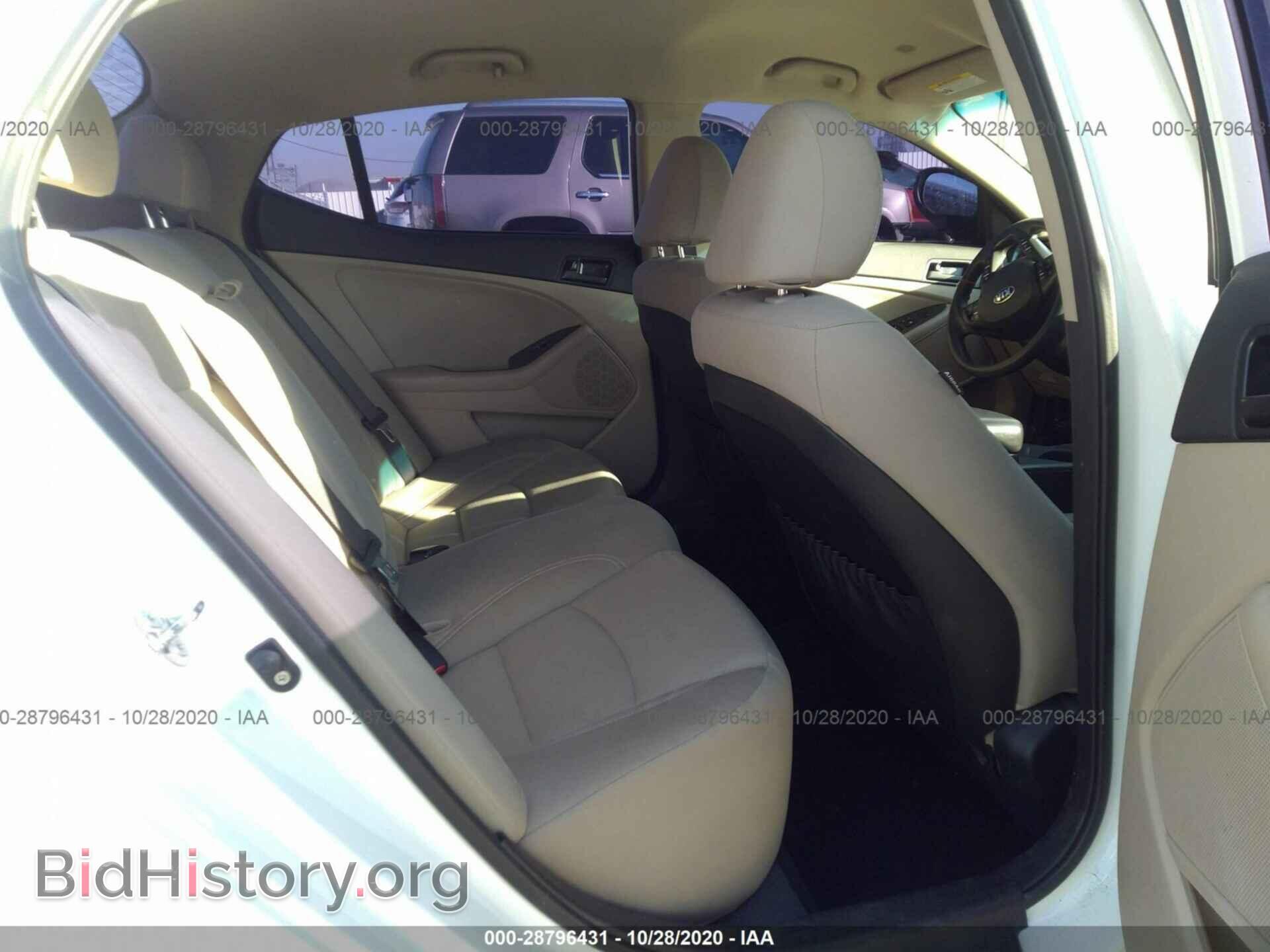 2013 KIA OPTIMA - VIN: KNAGM4A73D5403076 - Photo 8