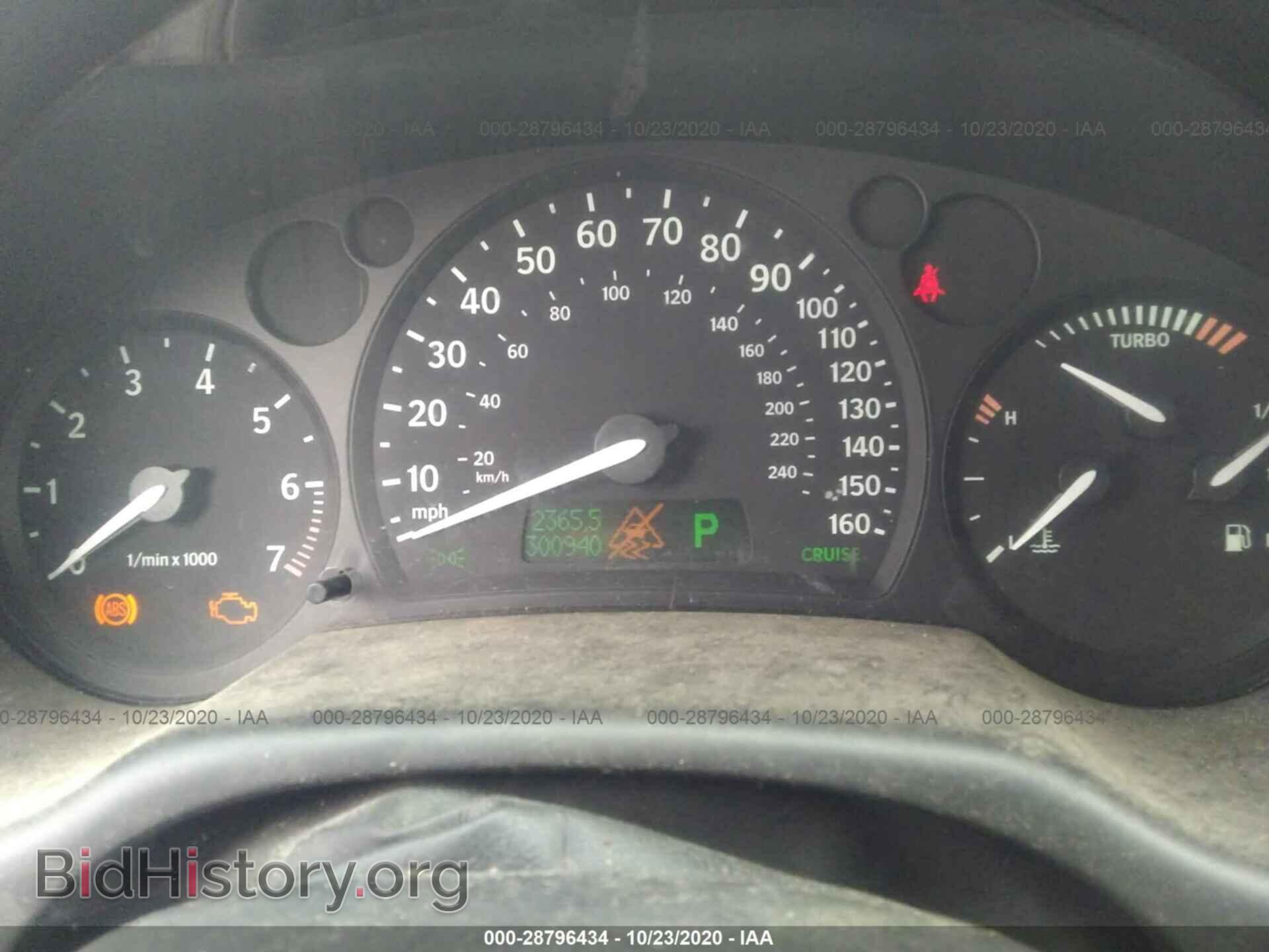 2003 SAAB 9-3 - VIN: YS3FB49S031008185 - Photo 7