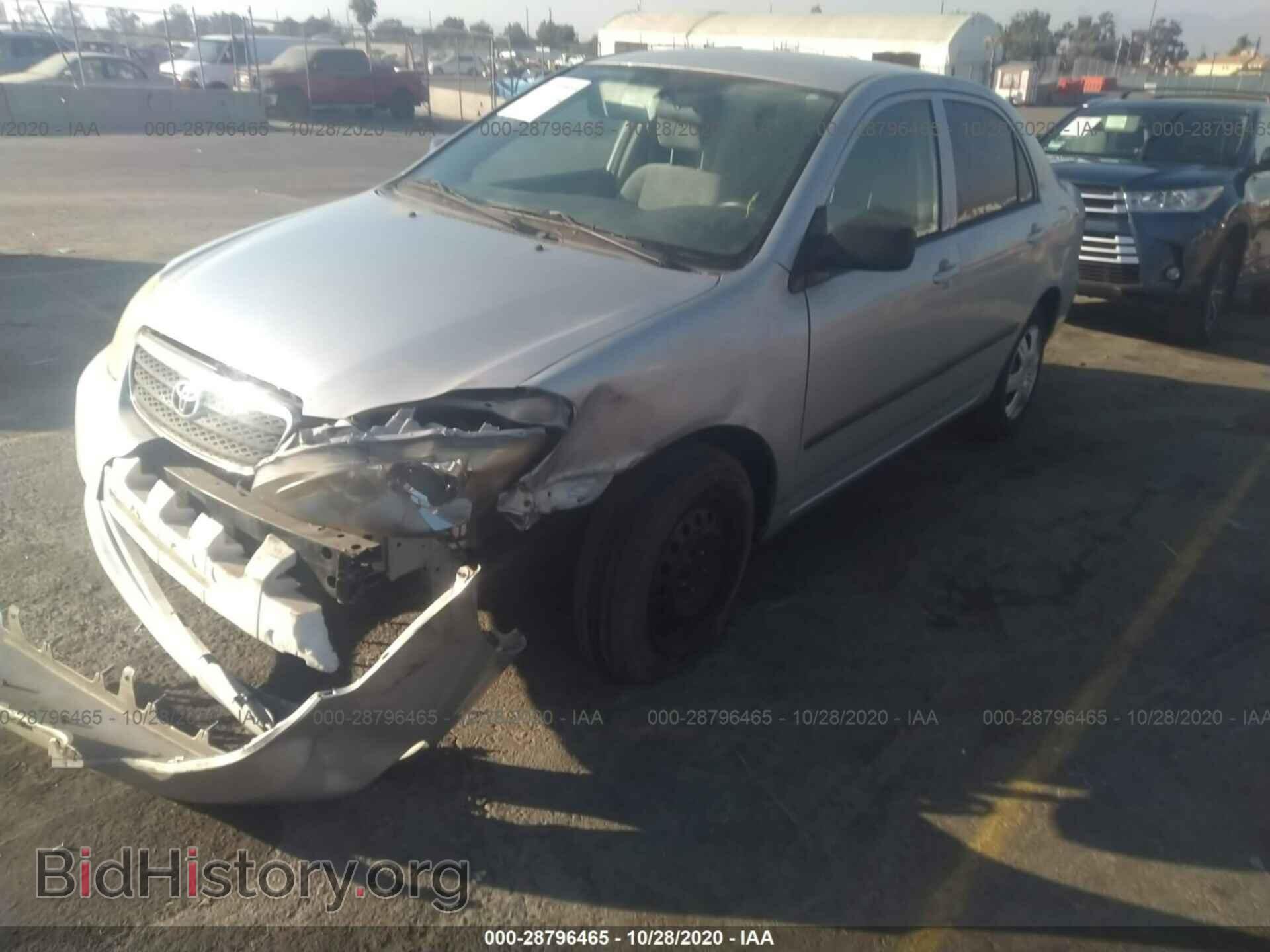 2007 TOYOTA COROLLA - VIN: 1NXBR32E17Z856947 - Фото 2