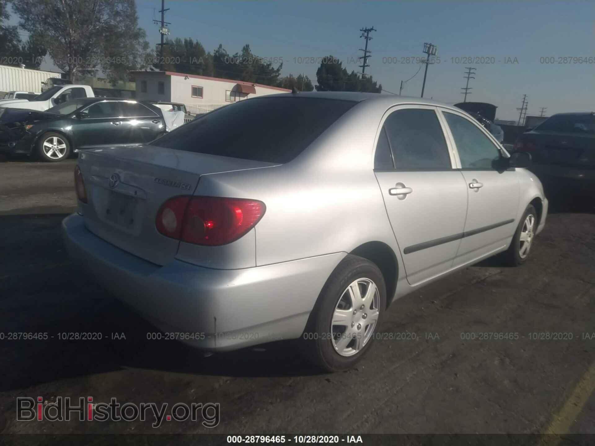 2007 TOYOTA COROLLA - VIN: 1NXBR32E17Z856947 - Фото 4