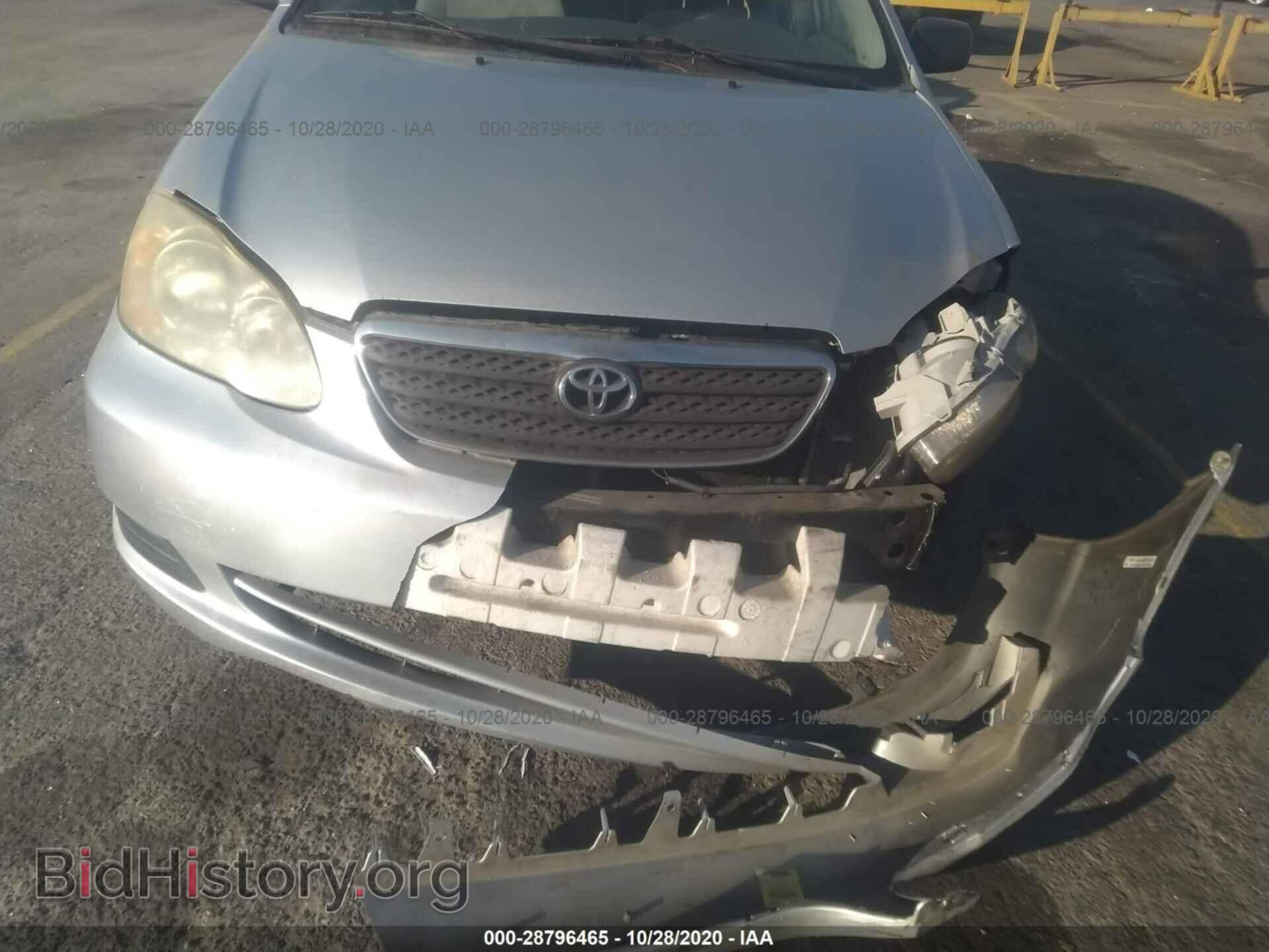 2007 TOYOTA COROLLA - VIN: 1NXBR32E17Z856947 - Фото 6