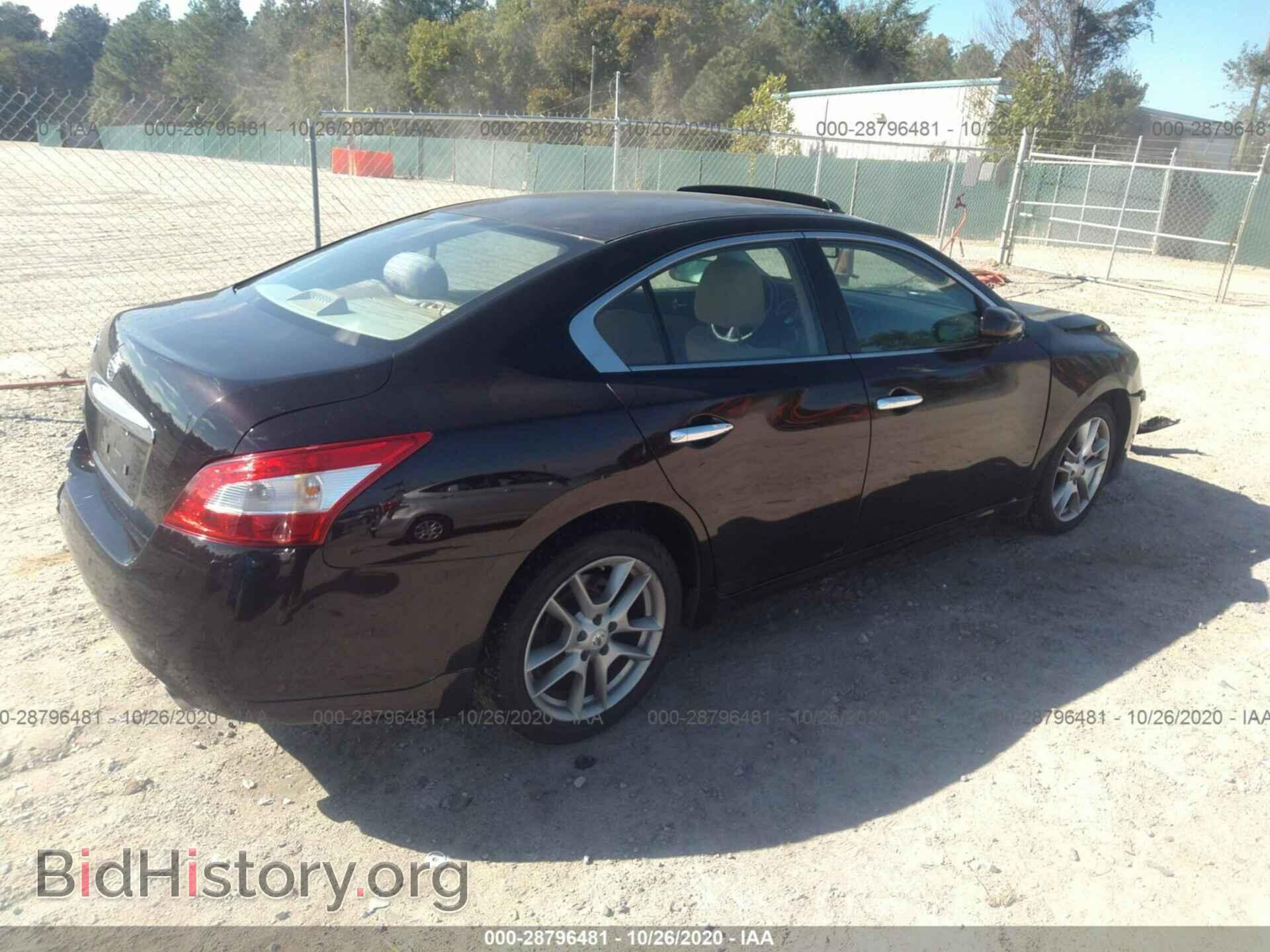 2010 NISSAN MAXIMA - VIN: 1N4AA5AP2AC823626 - Фото 4