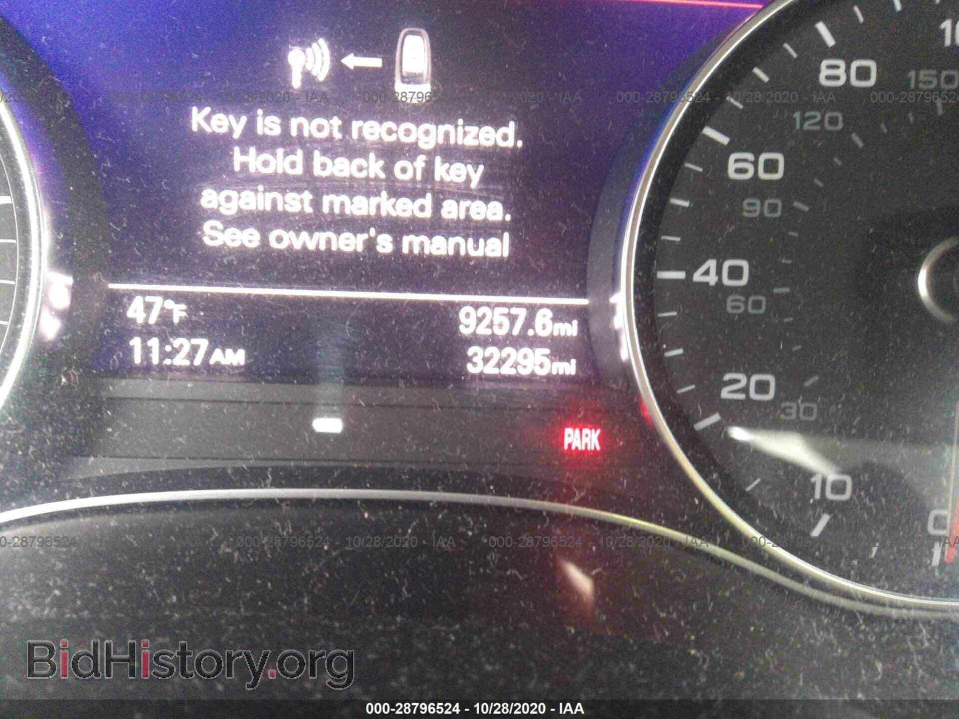 2016 AUDI A6 - VIN: WAUGFAFC7GN102037 - Фото 7