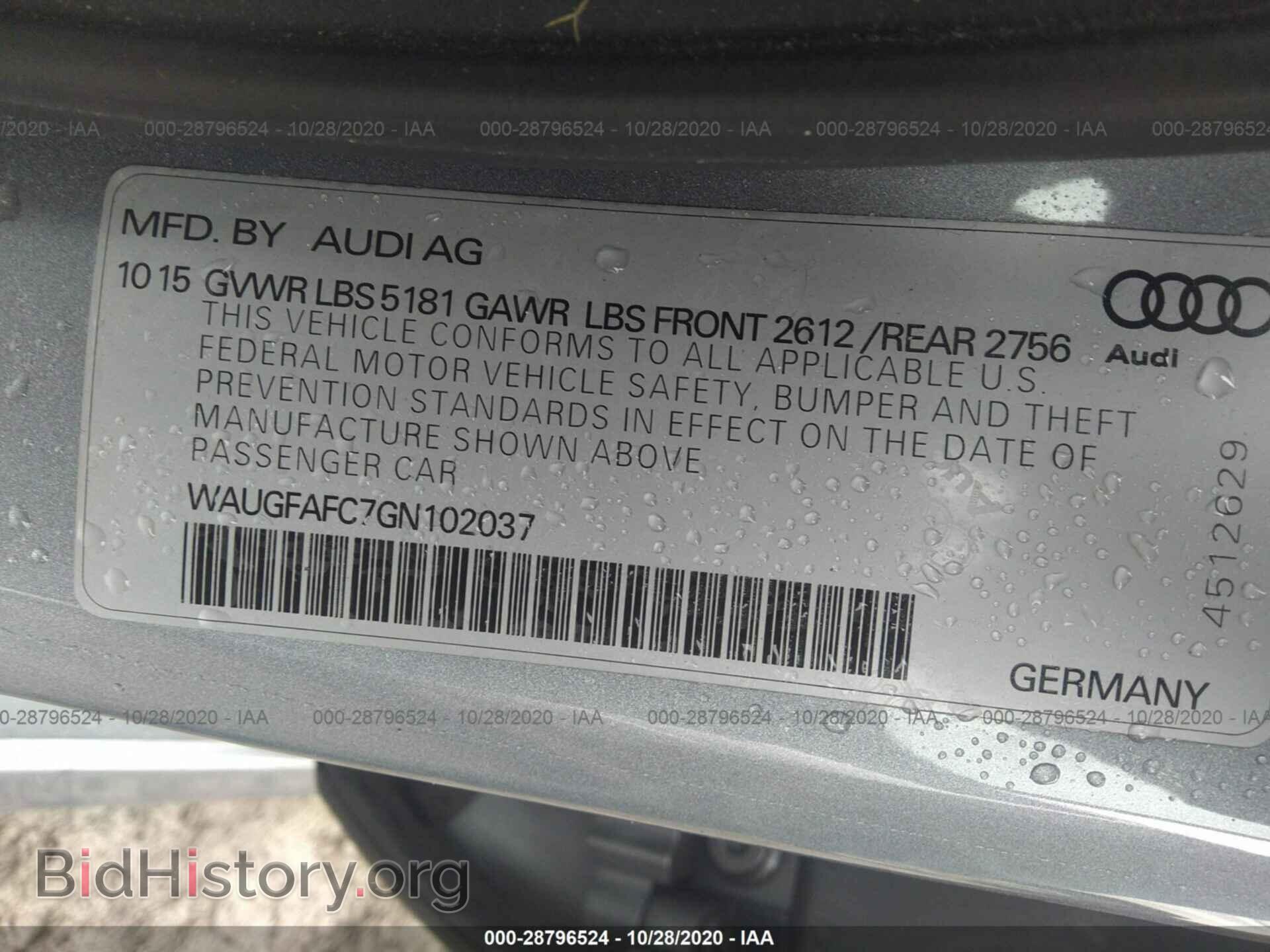 2016 AUDI A6 - VIN: WAUGFAFC7GN102037 - Фото 9