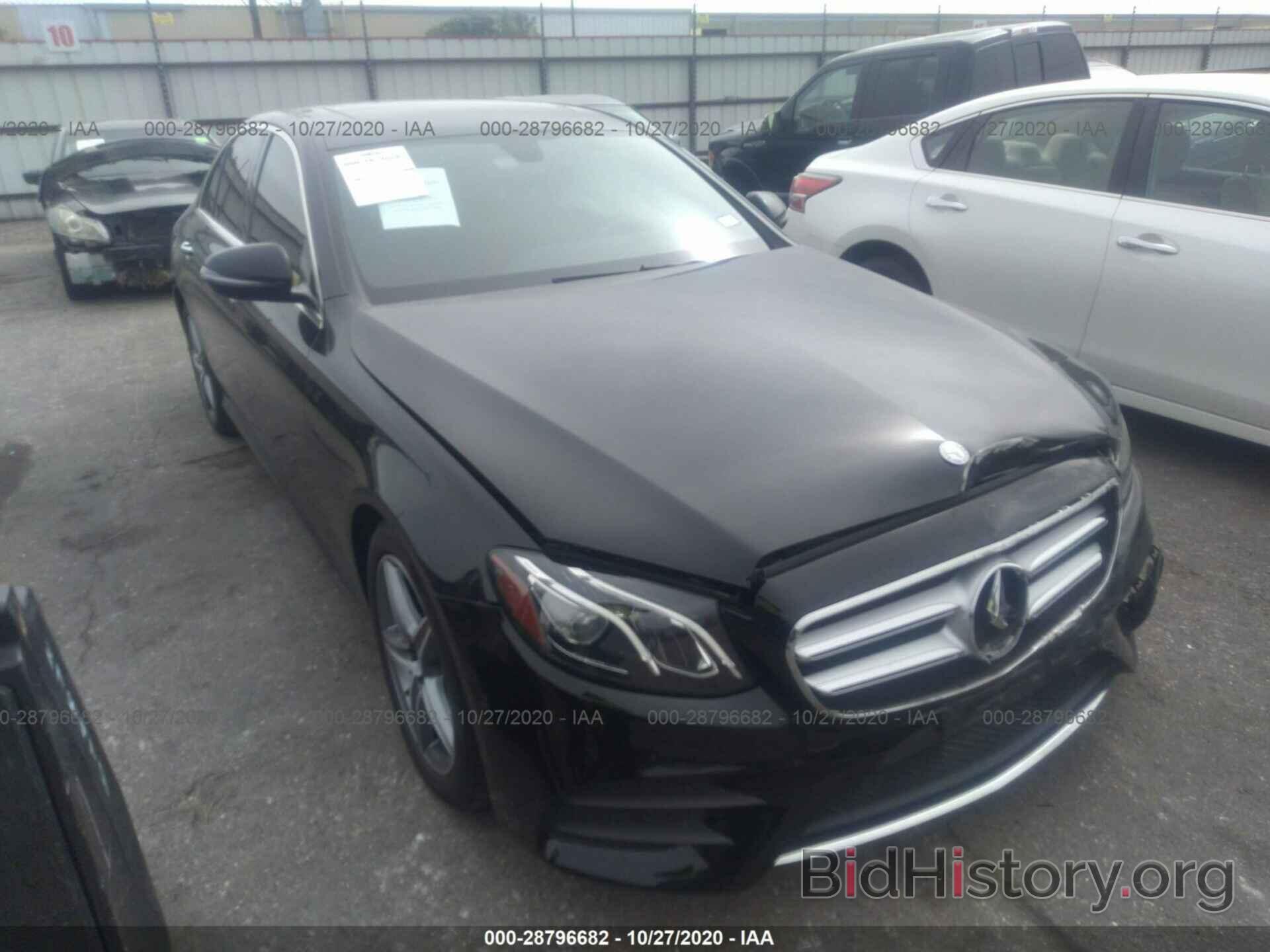 Photo WDDZF4JB3HA150550 - MERCEDES-BENZ E-CLASS 2017