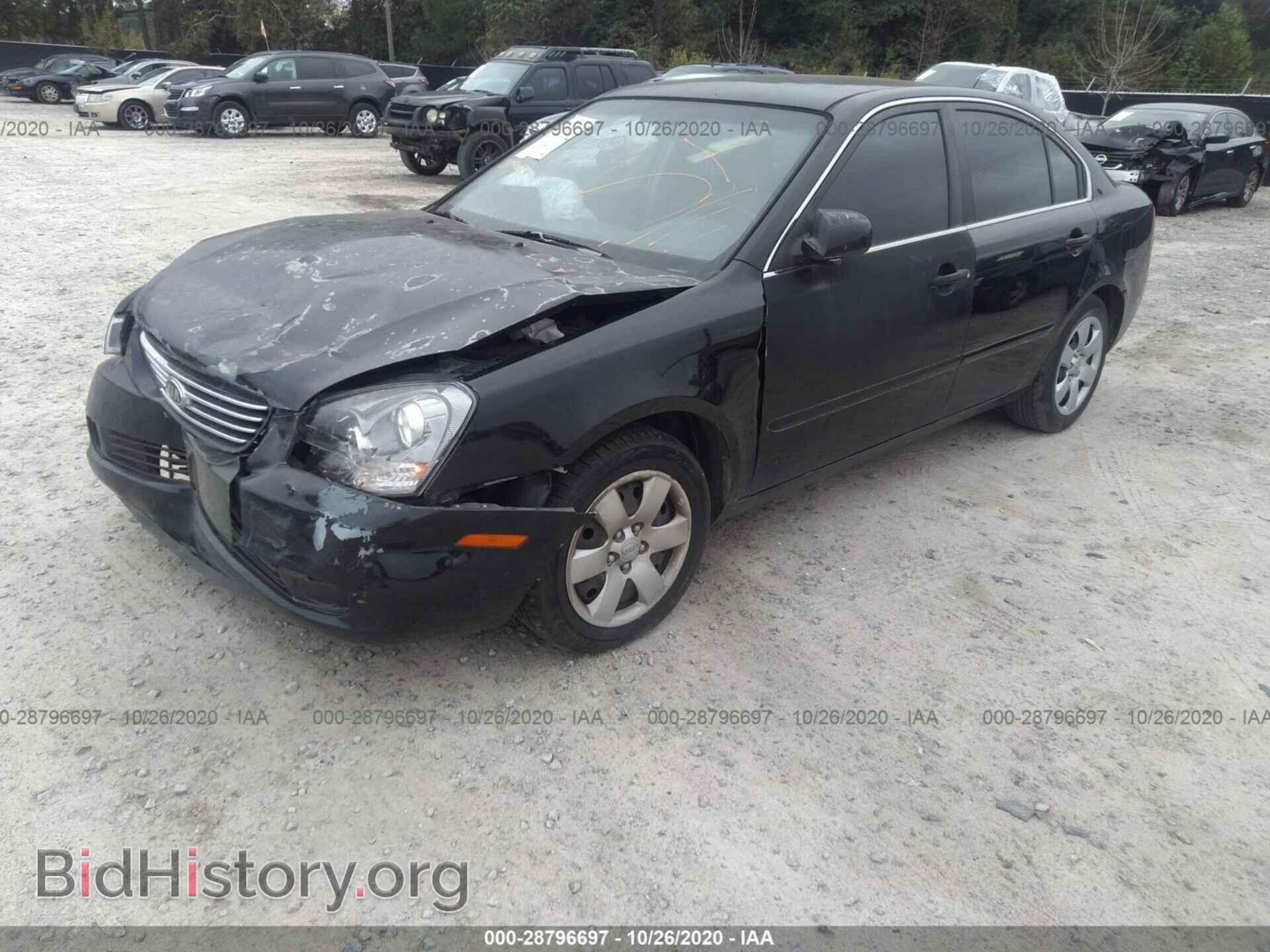 2007 KIA OPTIMA - VIN: KNAGE123775121213 - Фото 2