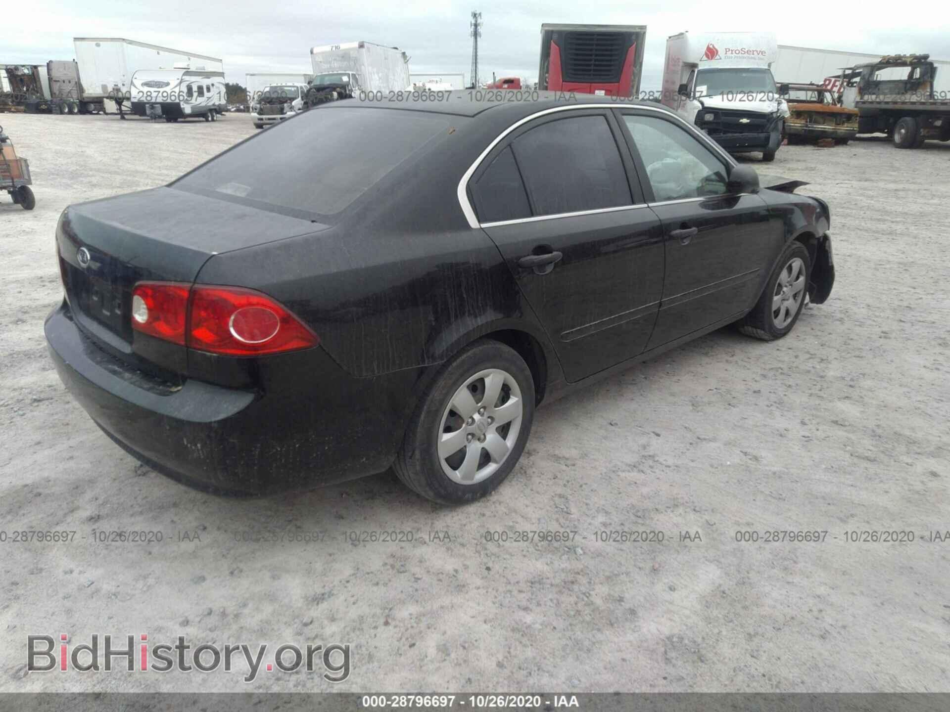 2007 KIA OPTIMA - VIN: KNAGE123775121213 - Фото 4