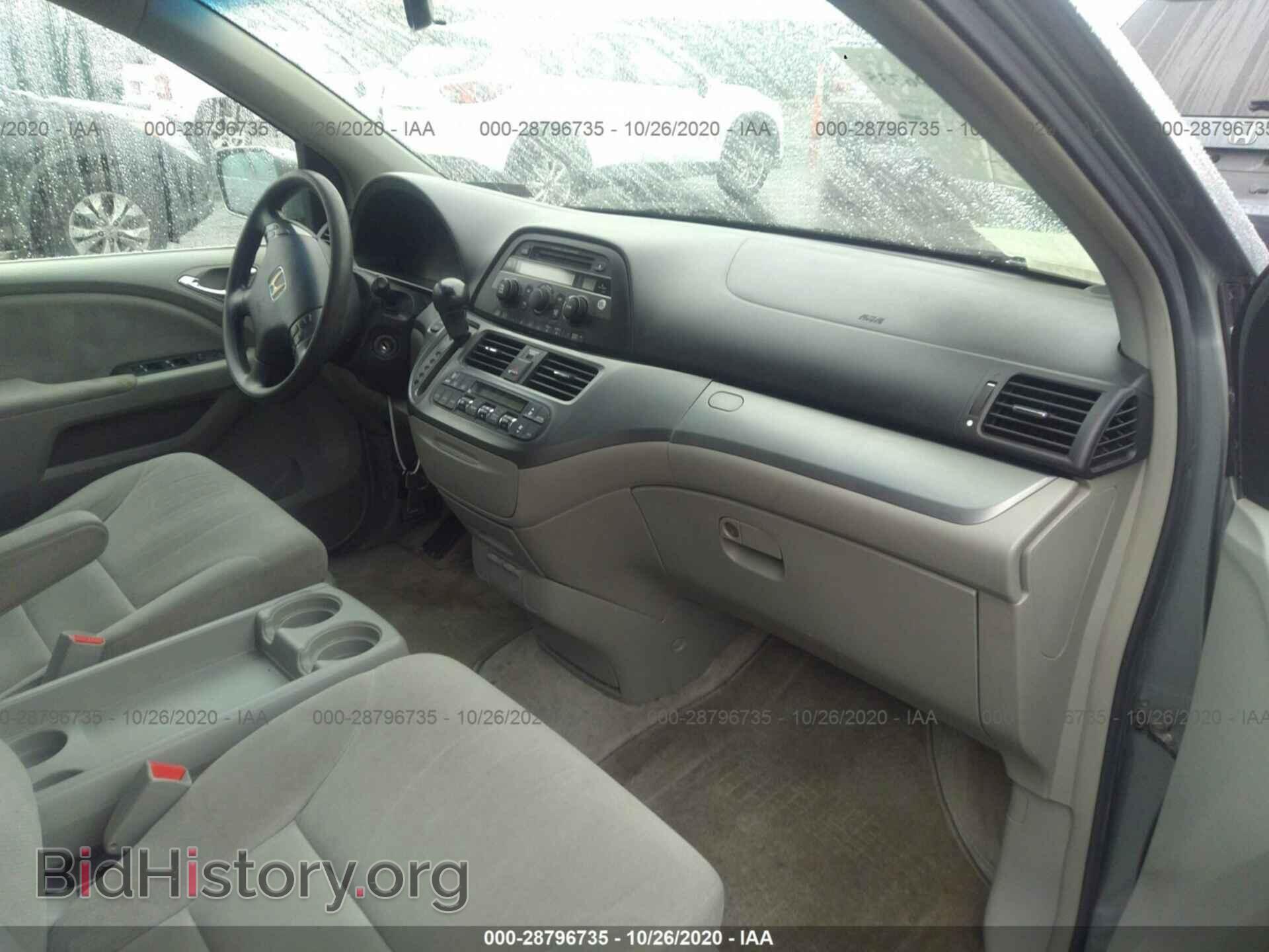 2005 HONDA ODYSSEY - VIN: 5FNRL38455B078287 - Фото 5