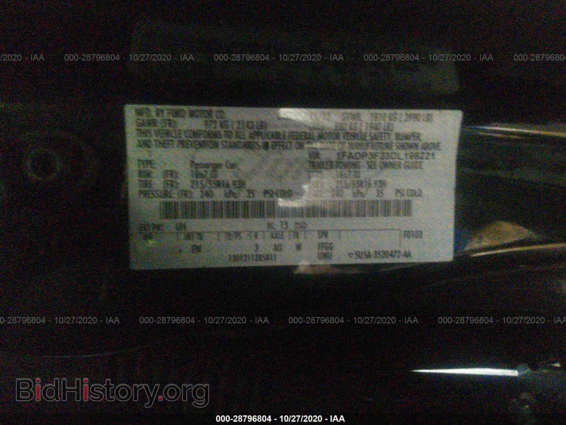 2013 FORD FOCUS - VIN: 1FADP3F23DL198221 - Photo 9