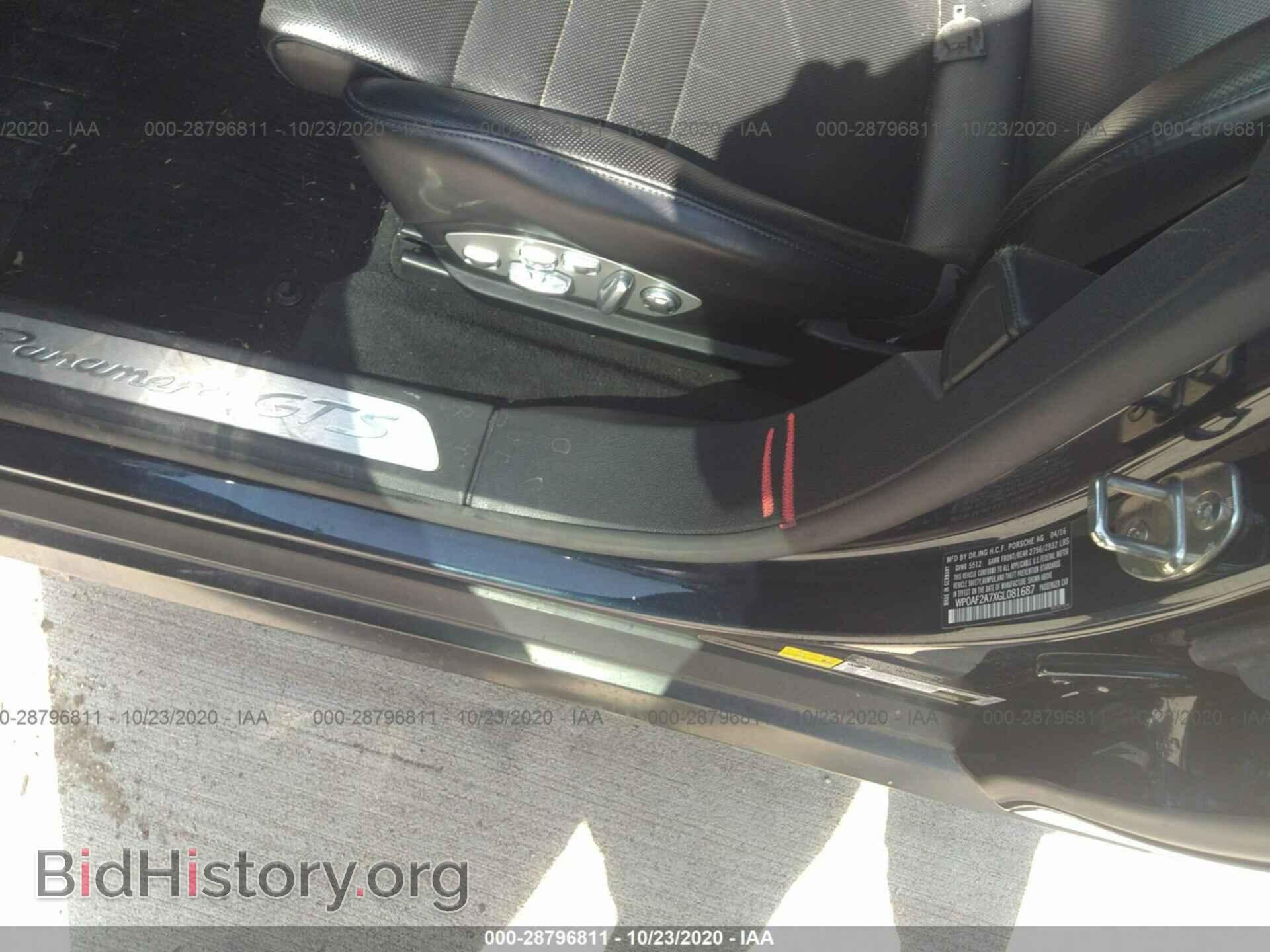 2016 PORSCHE PANAMERA - VIN: WP0AF2A7XGL081687 - Фото 6
