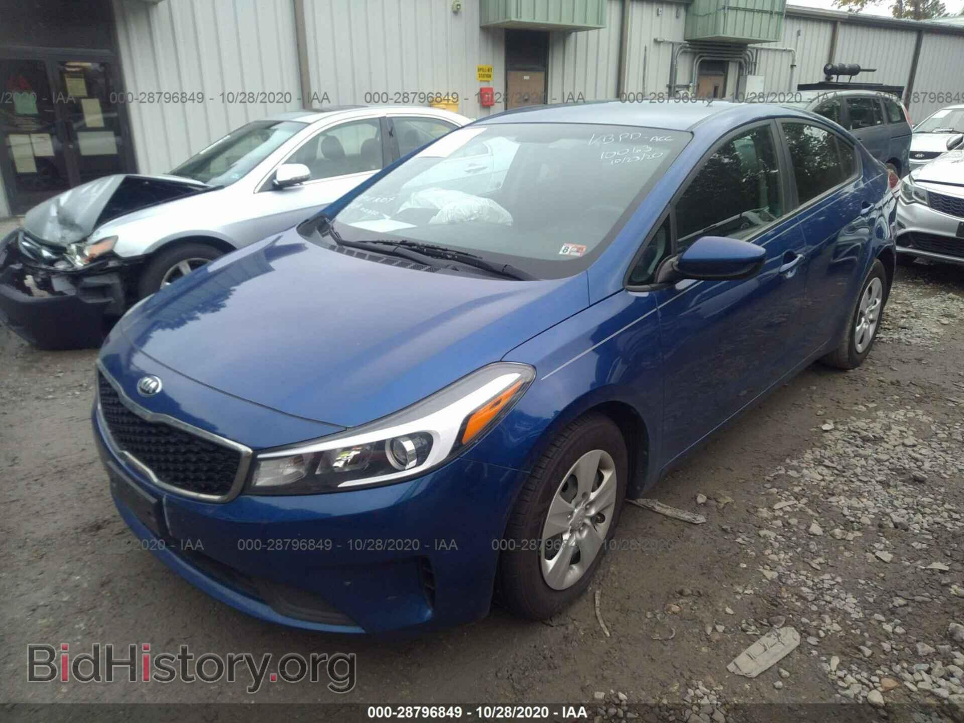 2017 KIA FORTE - VIN: 3KPFK4A73HE010063 - Photo 2