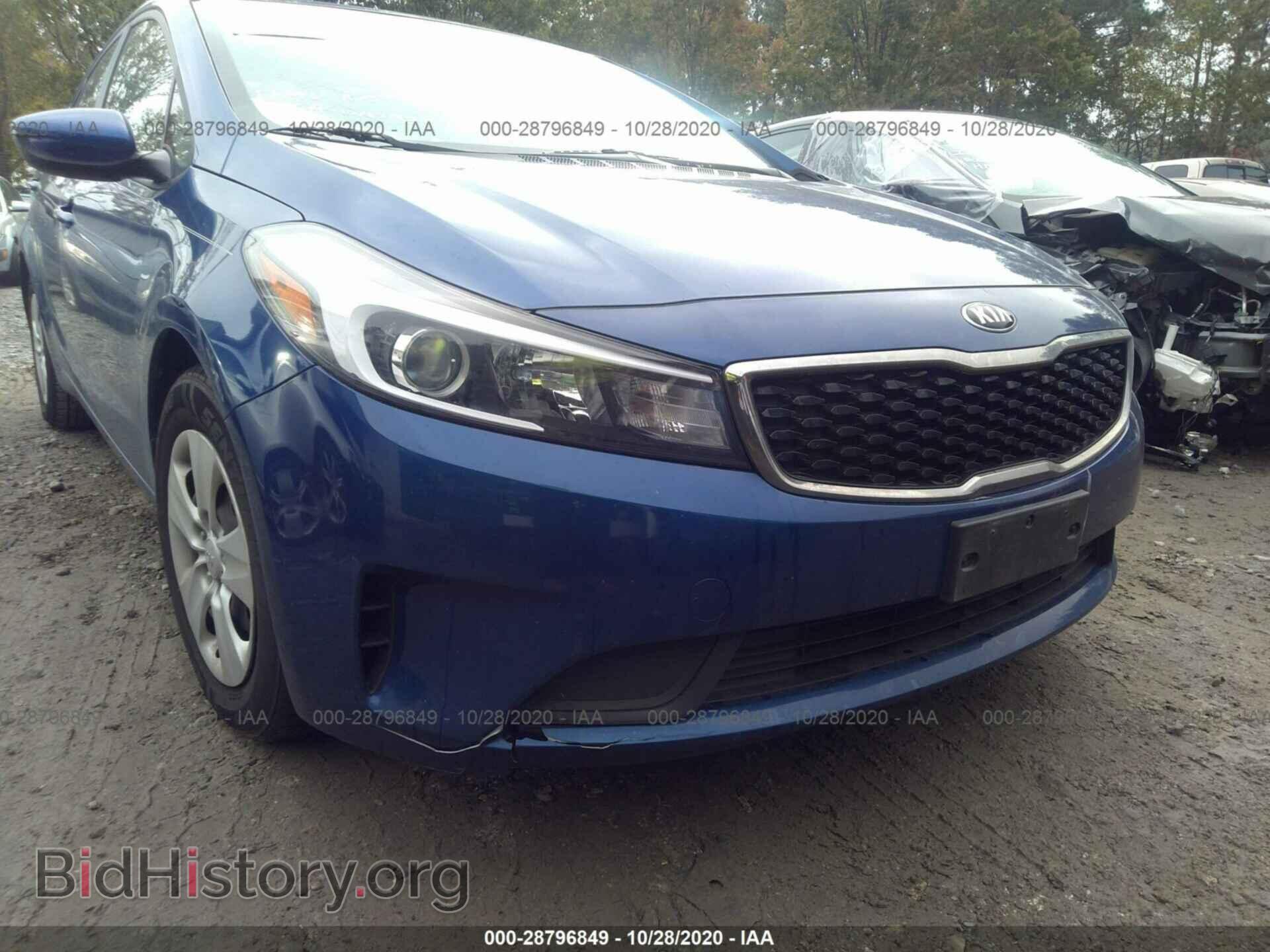 2017 KIA FORTE - VIN: 3KPFK4A73HE010063 - Photo 6