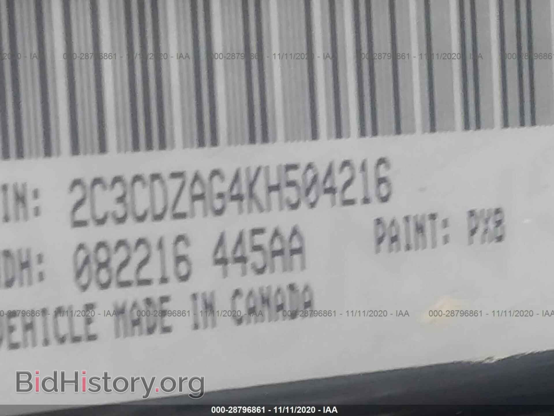 2019 DODGE CHALLENGER - VIN: 2C3CDZAG4KH504216 - Фото 9