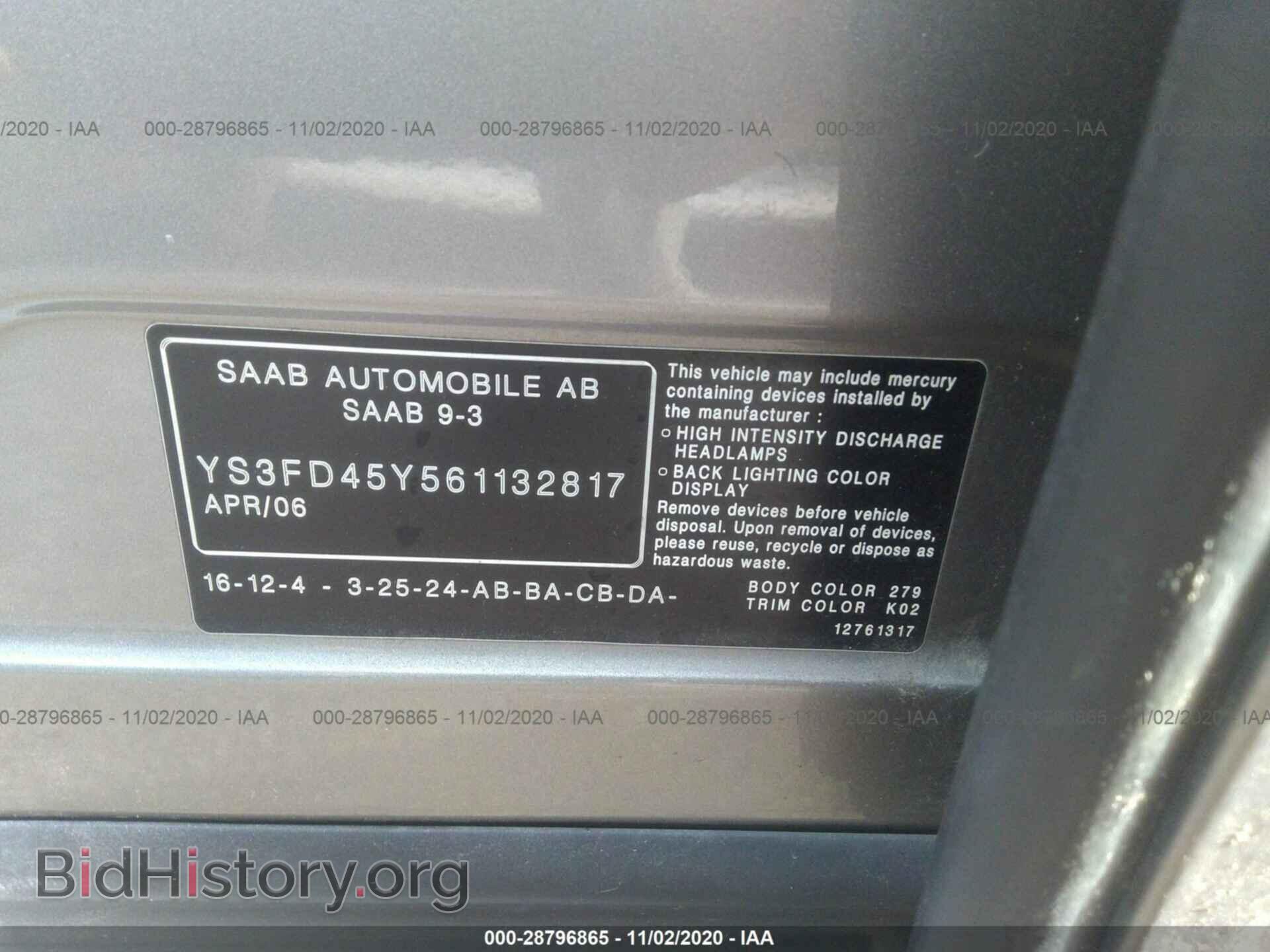 2006 SAAB 9-3 - VIN: YS3FD45Y561132817 - Фото 9