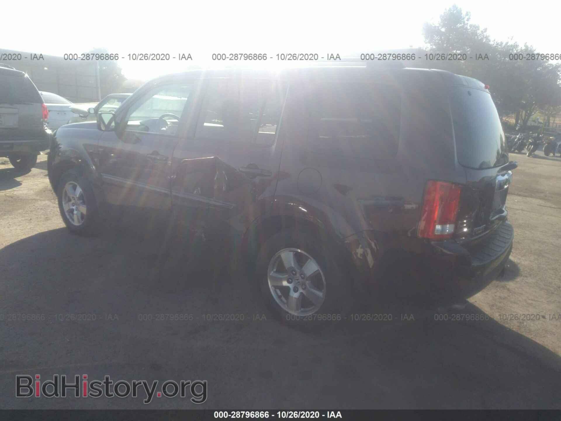 2009 HONDA PILOT - VIN: 5FNYF384X9B001049 - Photo 3