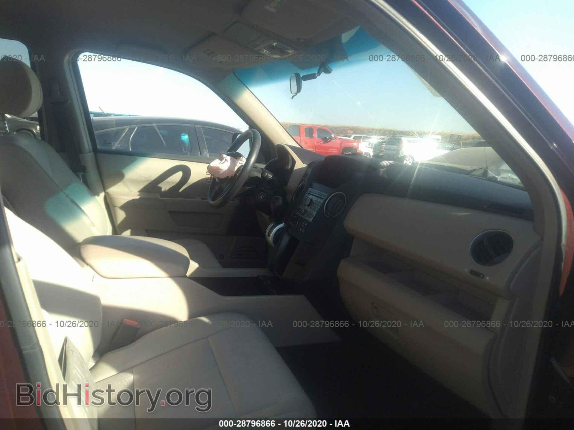 2009 HONDA PILOT - VIN: 5FNYF384X9B001049 - Photo 5
